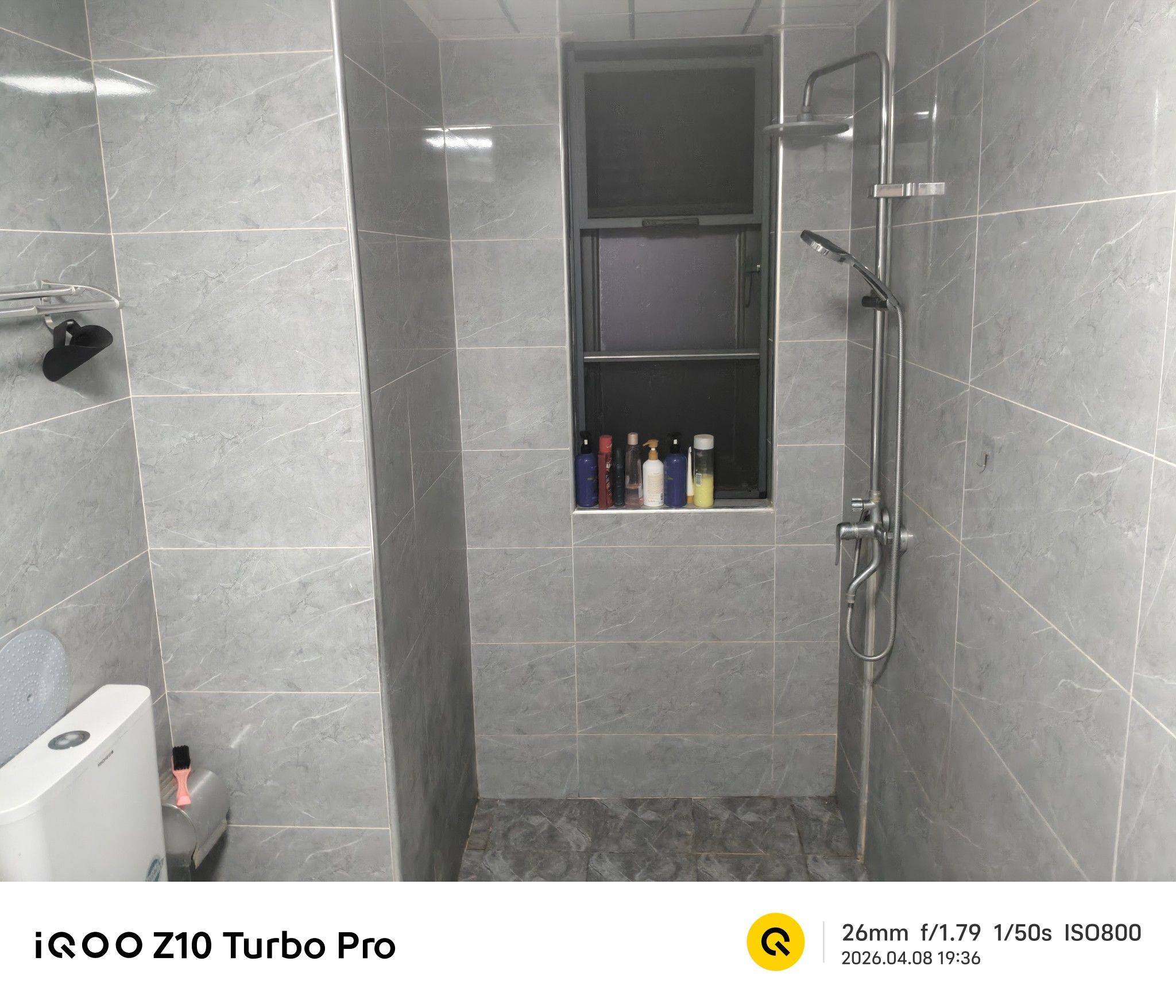 武漢 江漢 | 远洋万和四季_4