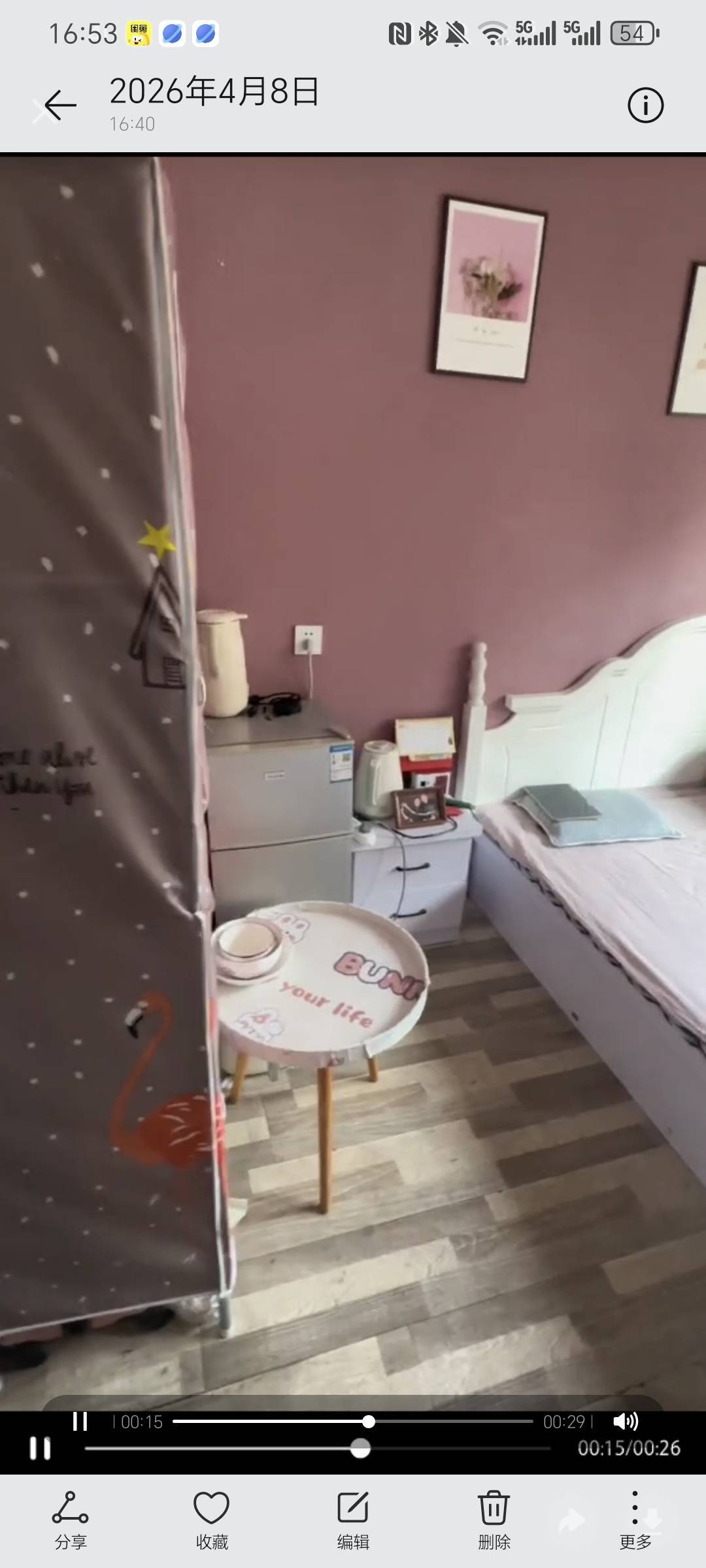 太原 小店 | 文华苑C区_4