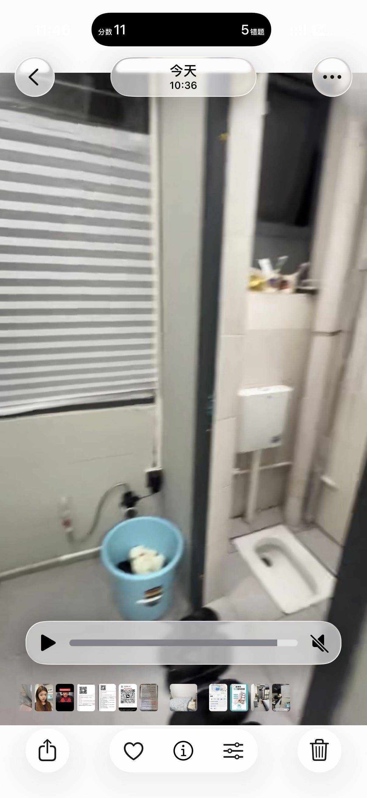 Zara·Wendy·Jane整租房源1