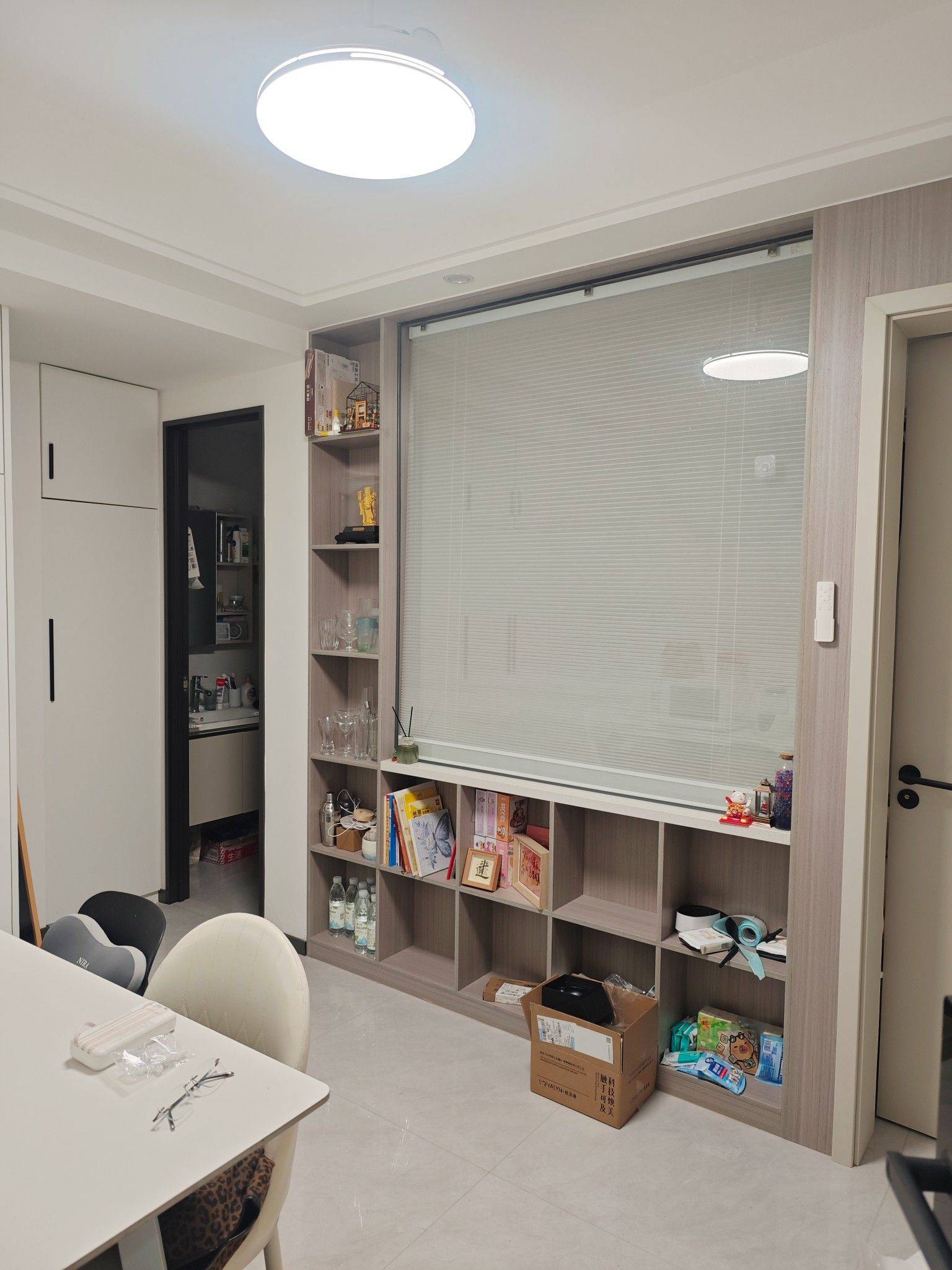 Xiaoshan 新安华庭