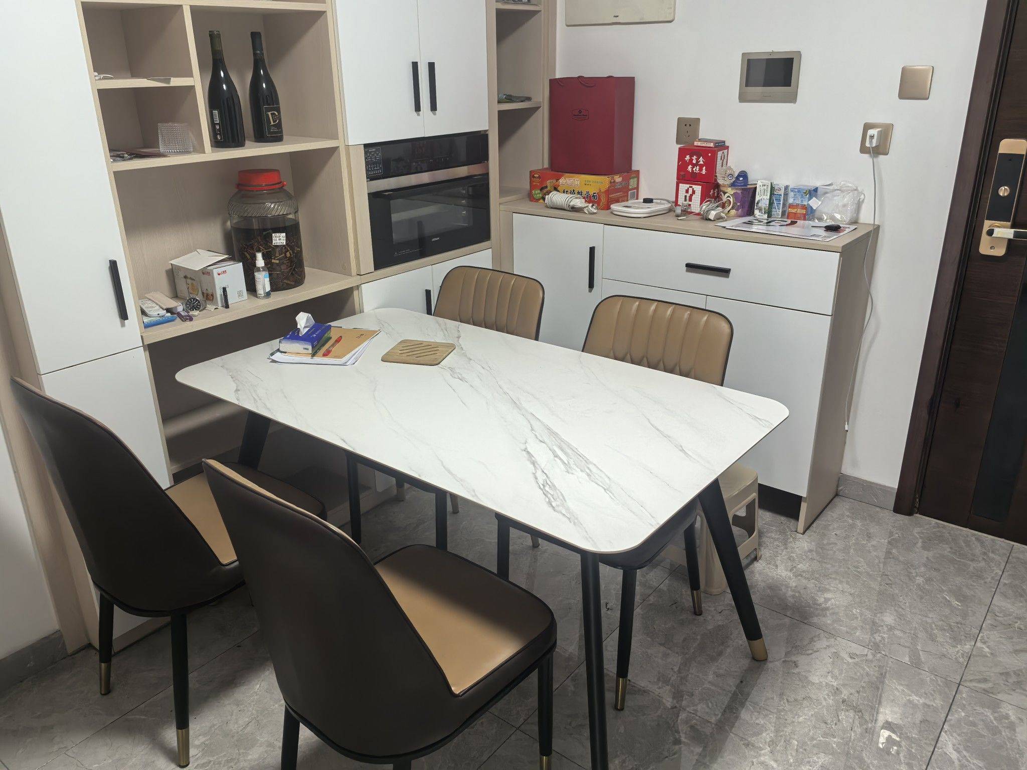 斗門 华发·峰尚