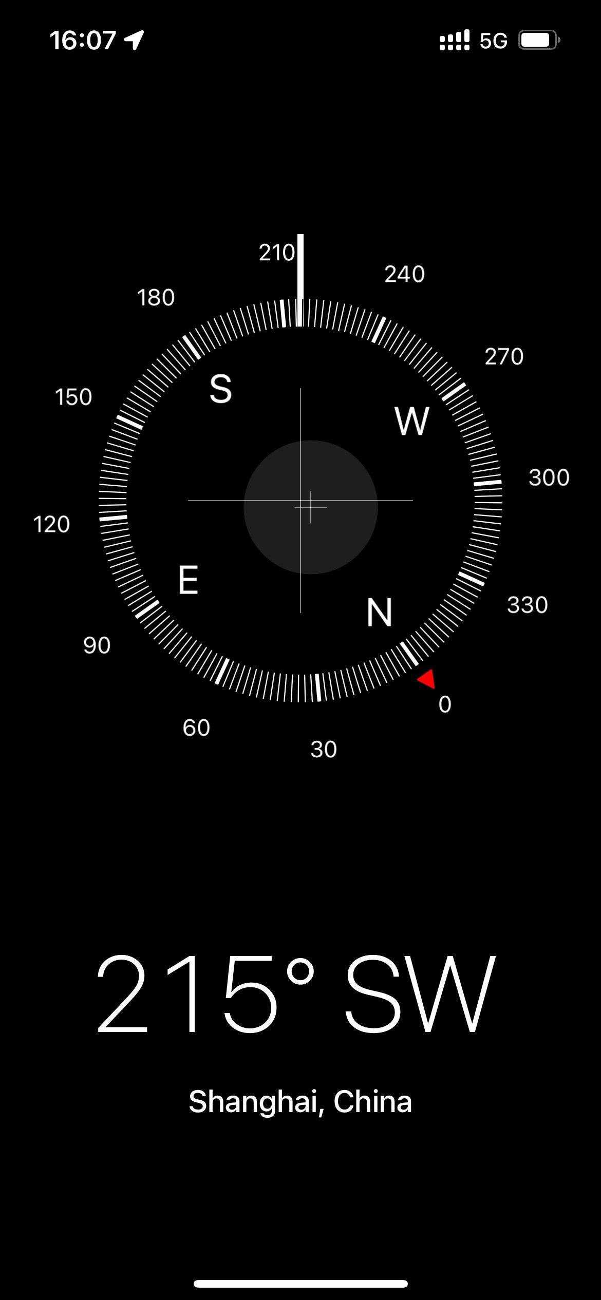 Shanghai Changning | 建滔商业广场-8号楼_5