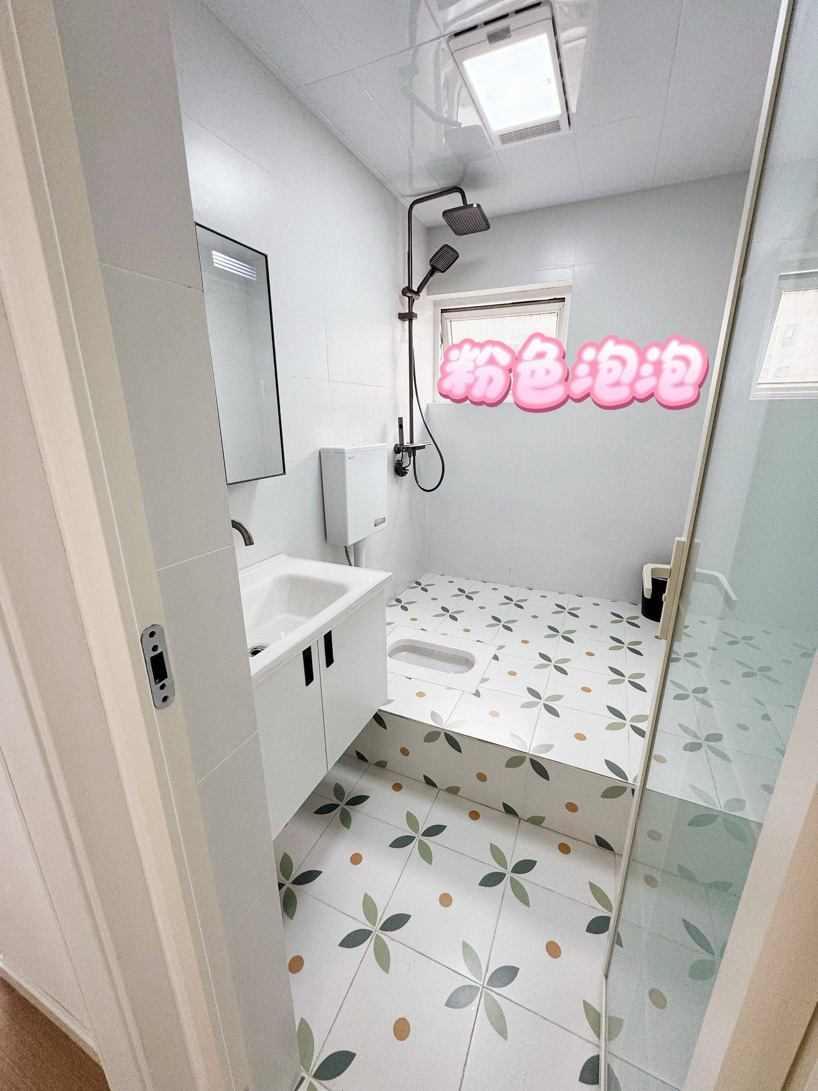 成都 成华 | 地质花园_4