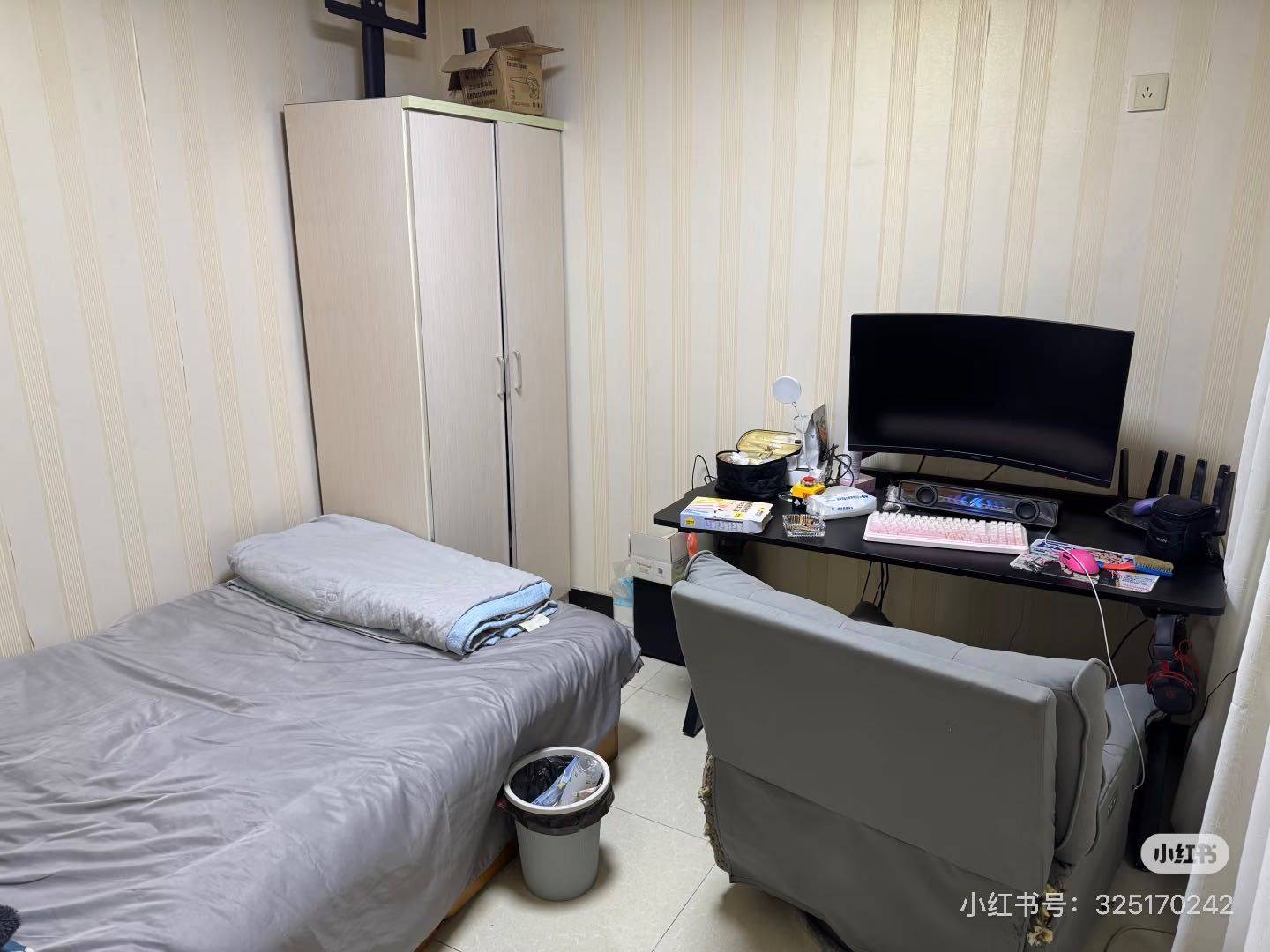 Tianjin Dongli | 顶秀欣园_3