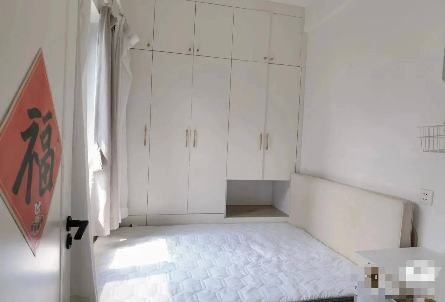 二颖么么哒整租房源2