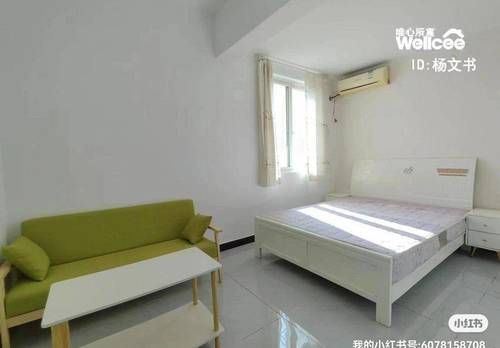 兩江新區 瑞迪荣都