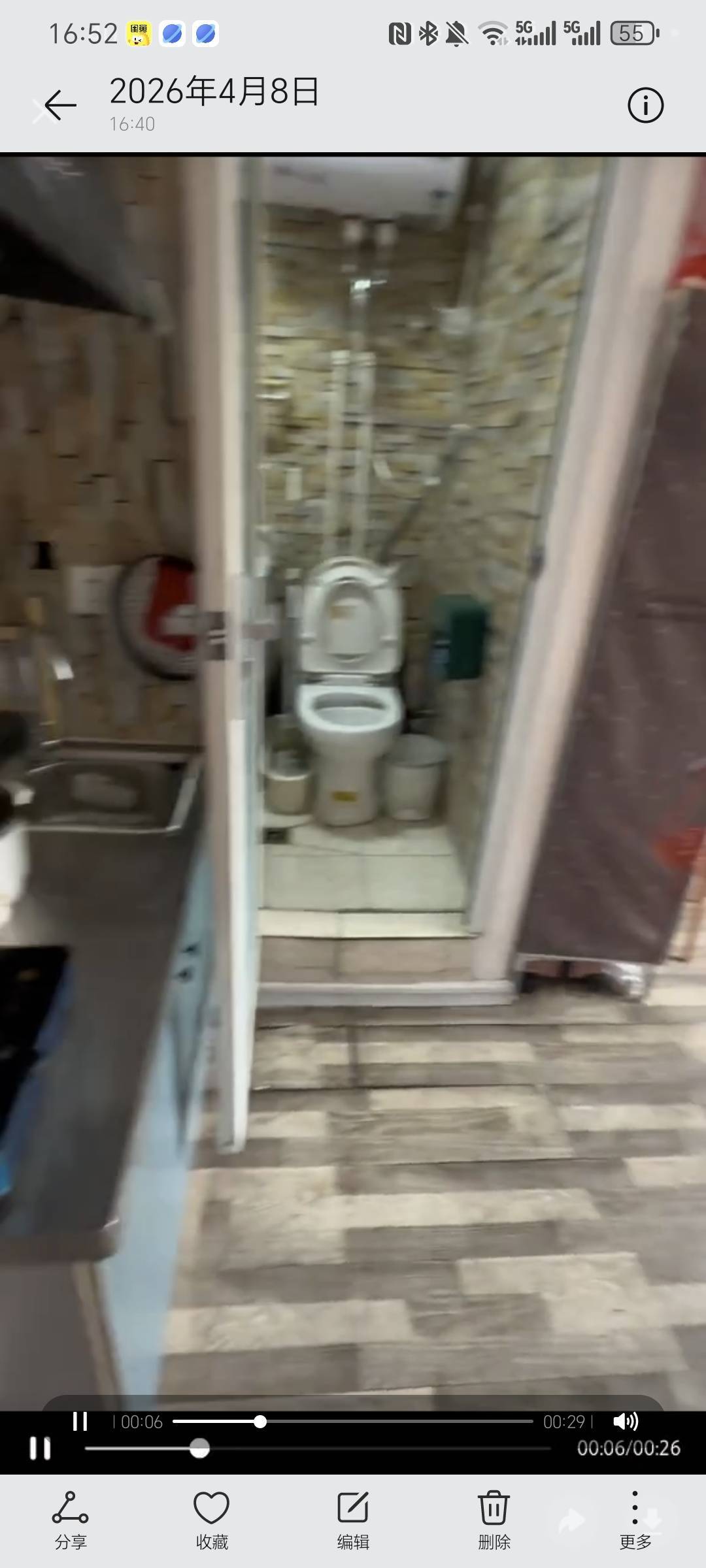 太原 小店 | 文华苑C区_2