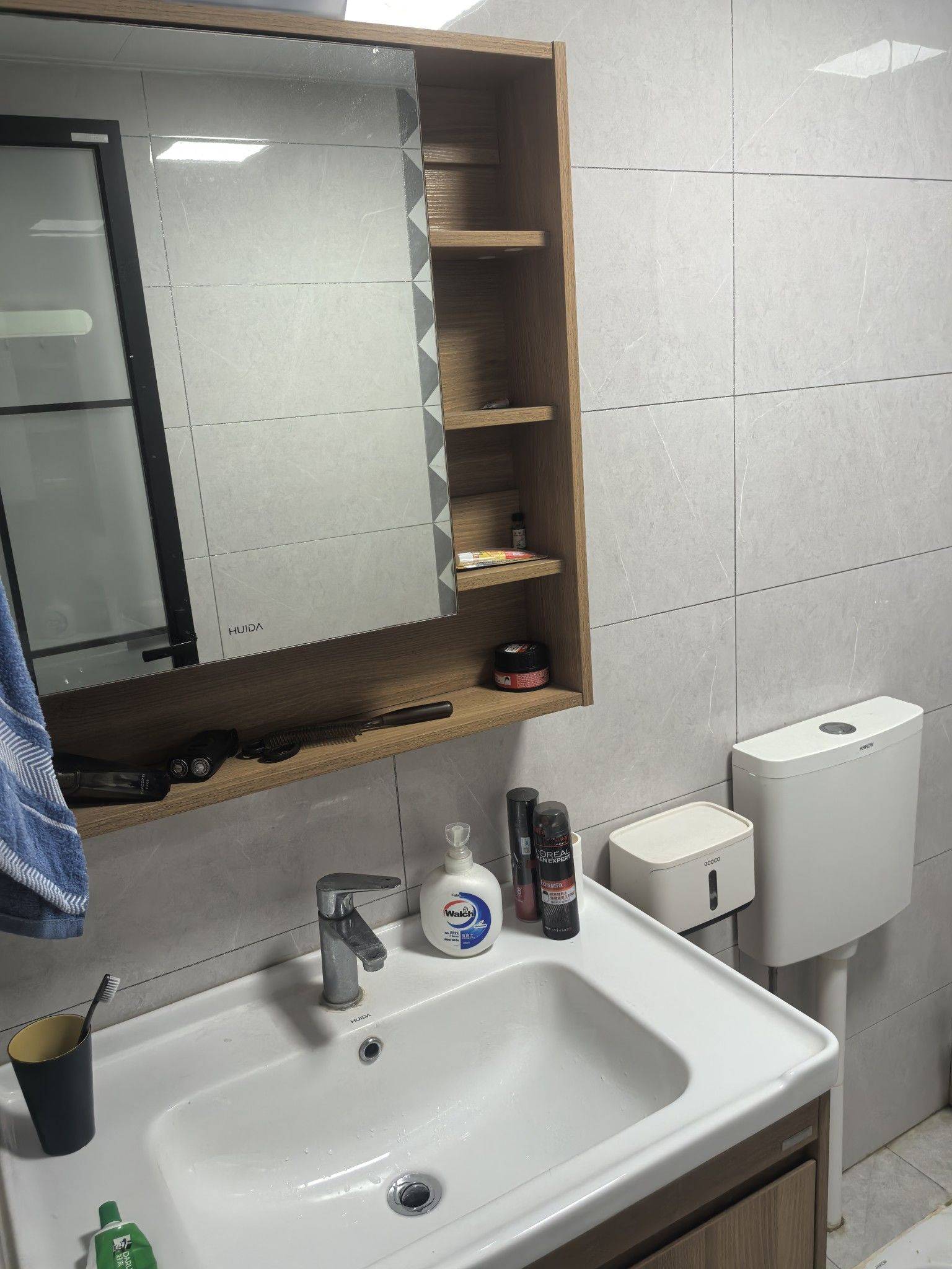 珠海 斗門 | 华发·峰尚_5