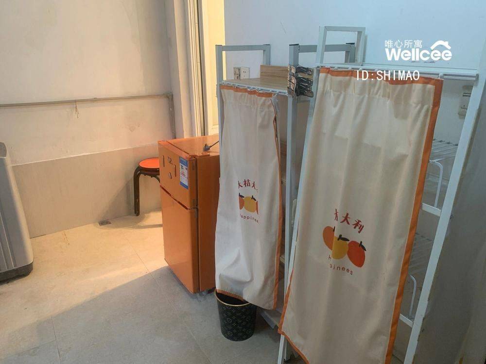 SHIMAO🐆🐆🐆整租房源3