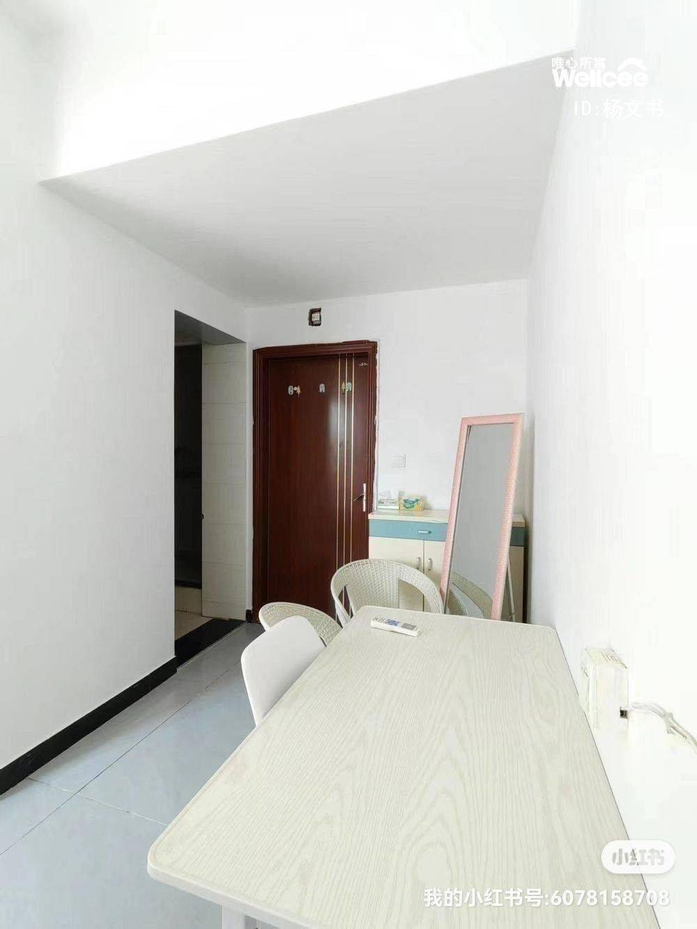 兩江新區 瑞迪荣都