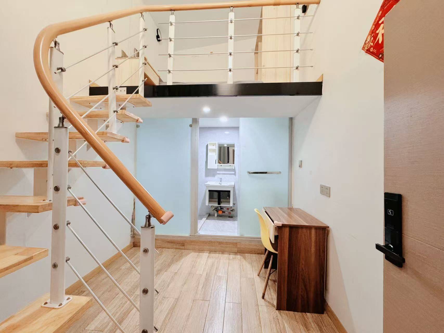 小太阳🌻整租房源1