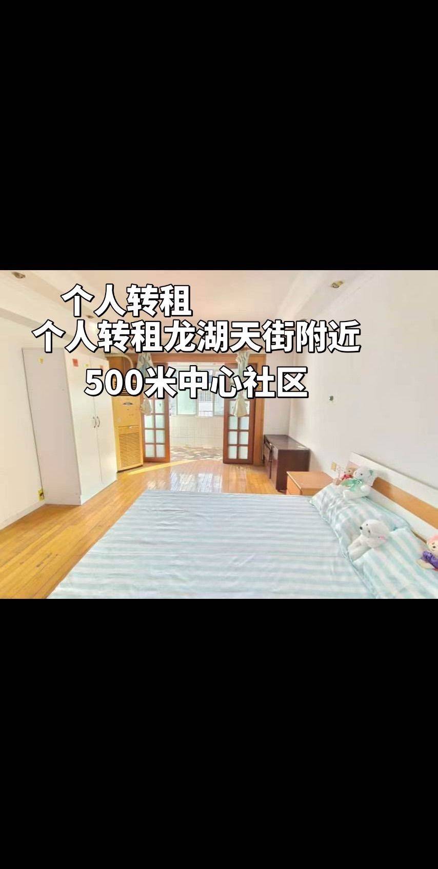 寧波 鄞州 | 中兴小区-29号楼_4