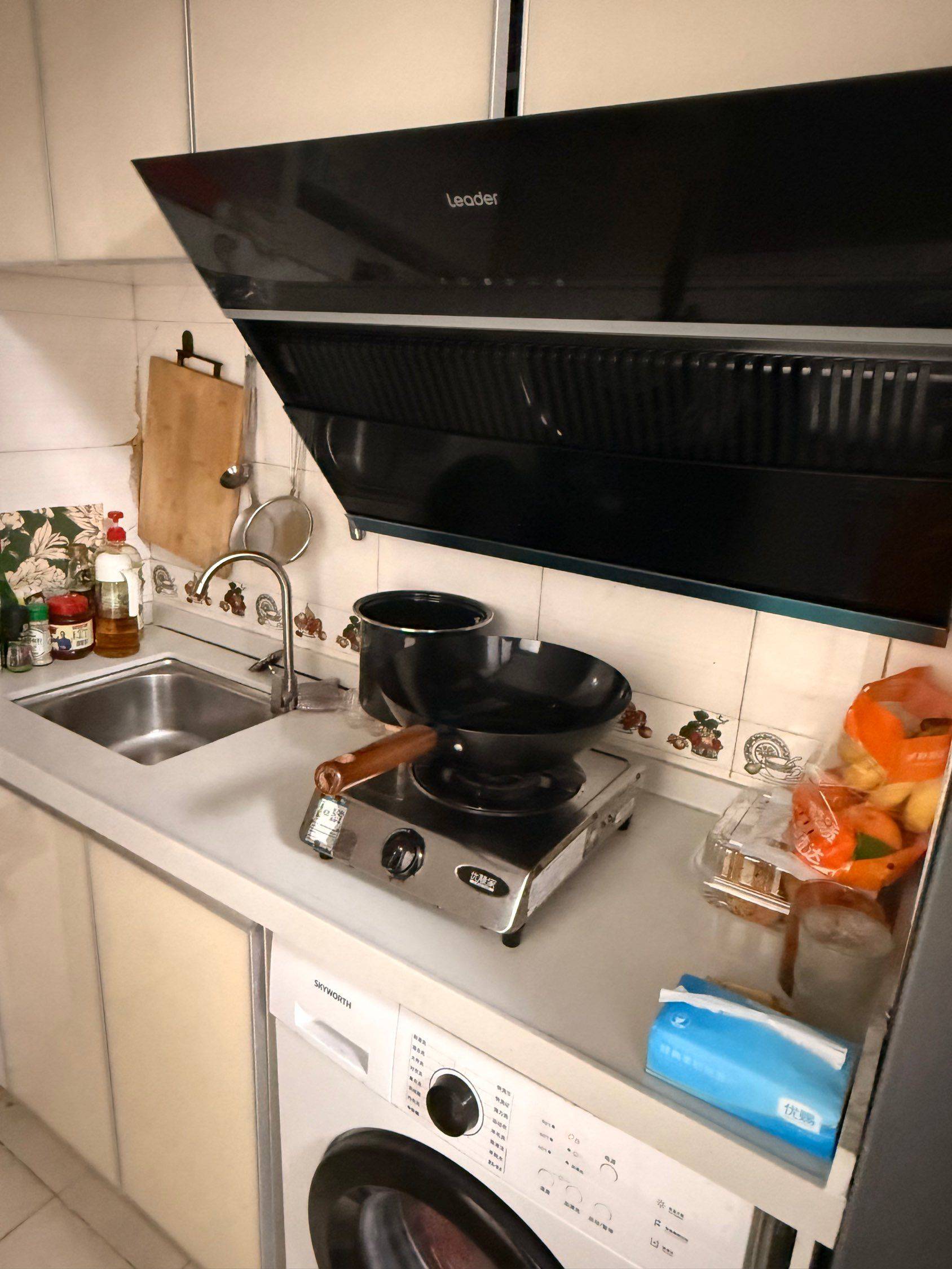 自洽 Hazel整租房源2