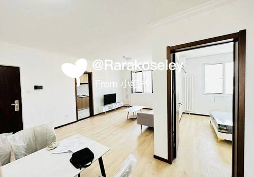 Fengtai 安馨家苑-二区