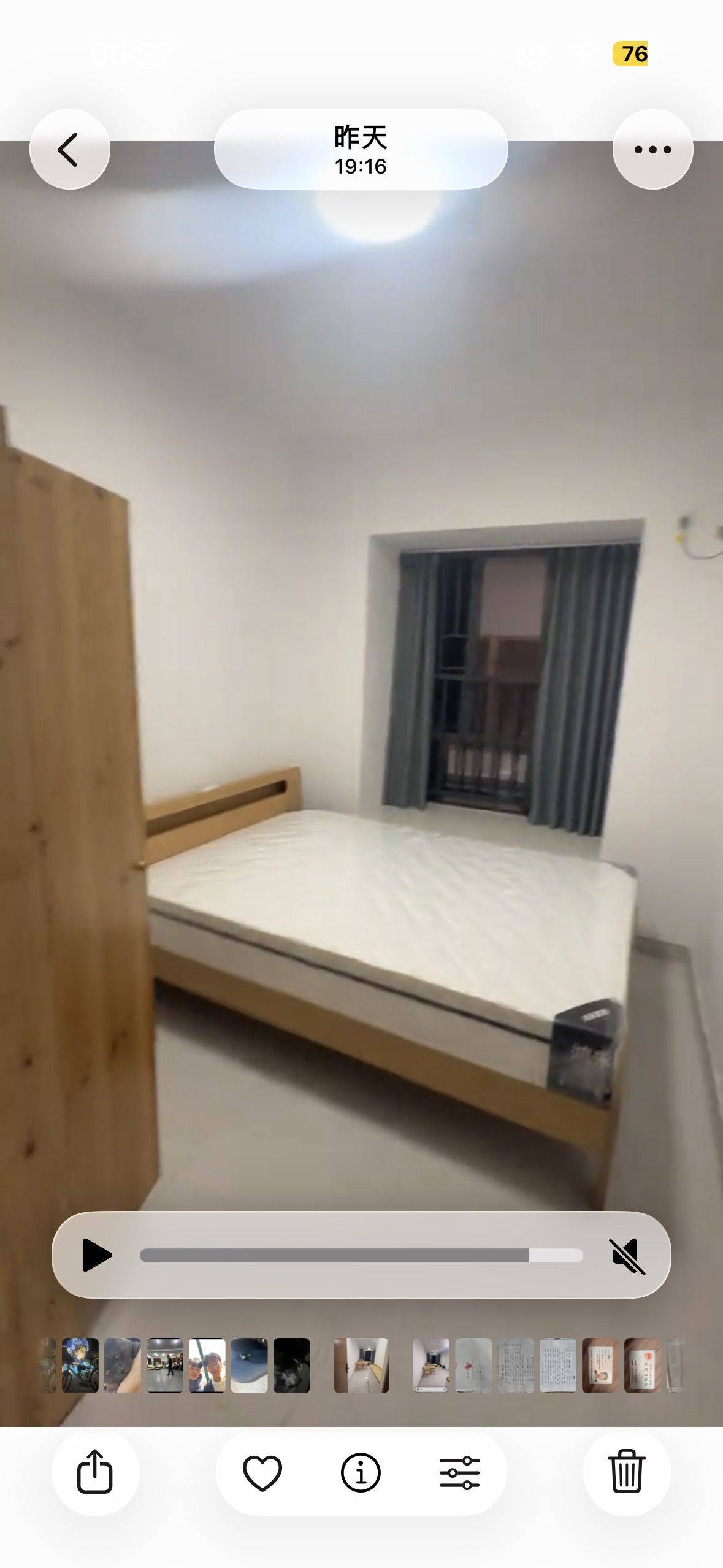 广州 花都 | 溪悦西花园_4