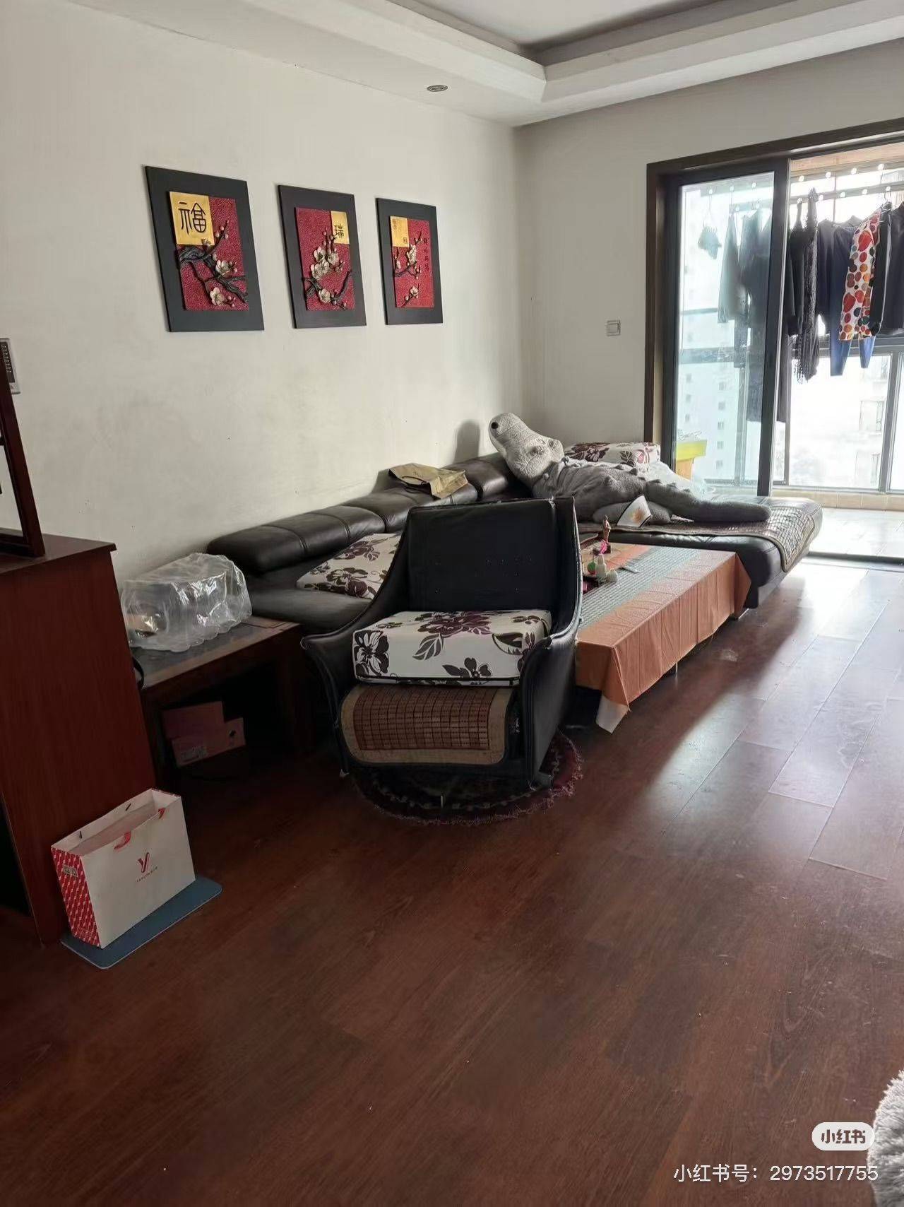 紅谷灘區 万达华府御园