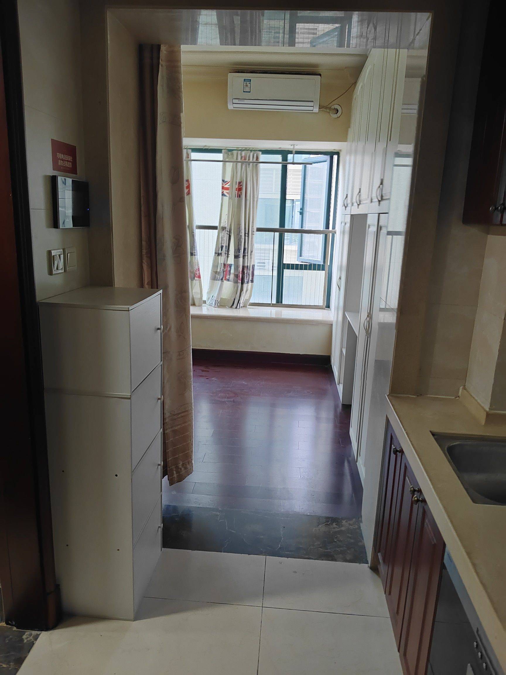 这是一个网名整租房源3