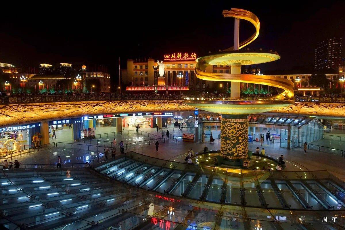 成都 锦江 | 嘉好大厦_3