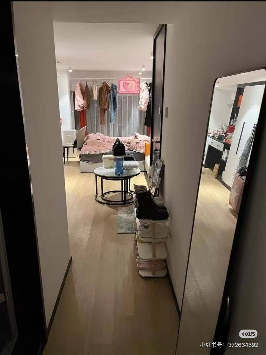 Gongshu 中尚汇府