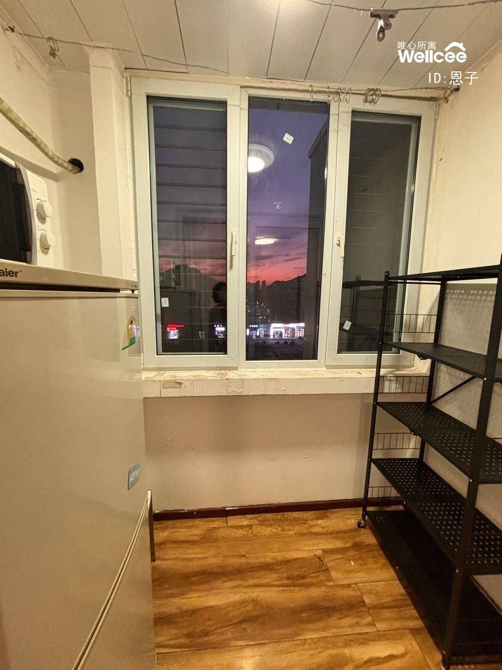 Beijing Chaoyang | 连心园-东区_4