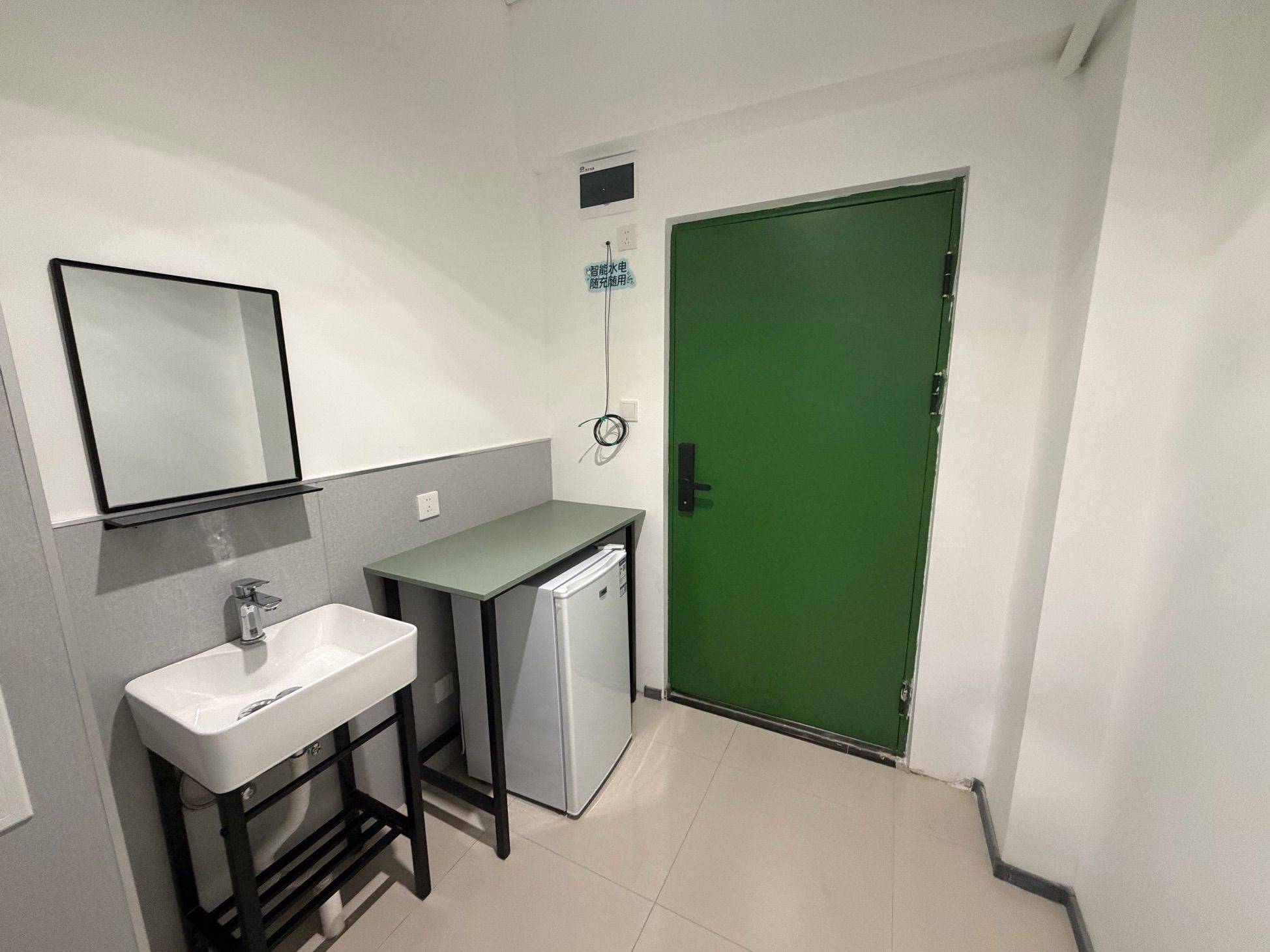 上海 松江 | 乐璟智慧科创生活社区_5