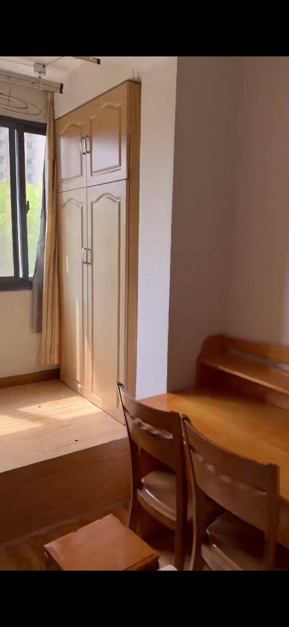 小🌶️整租房源3