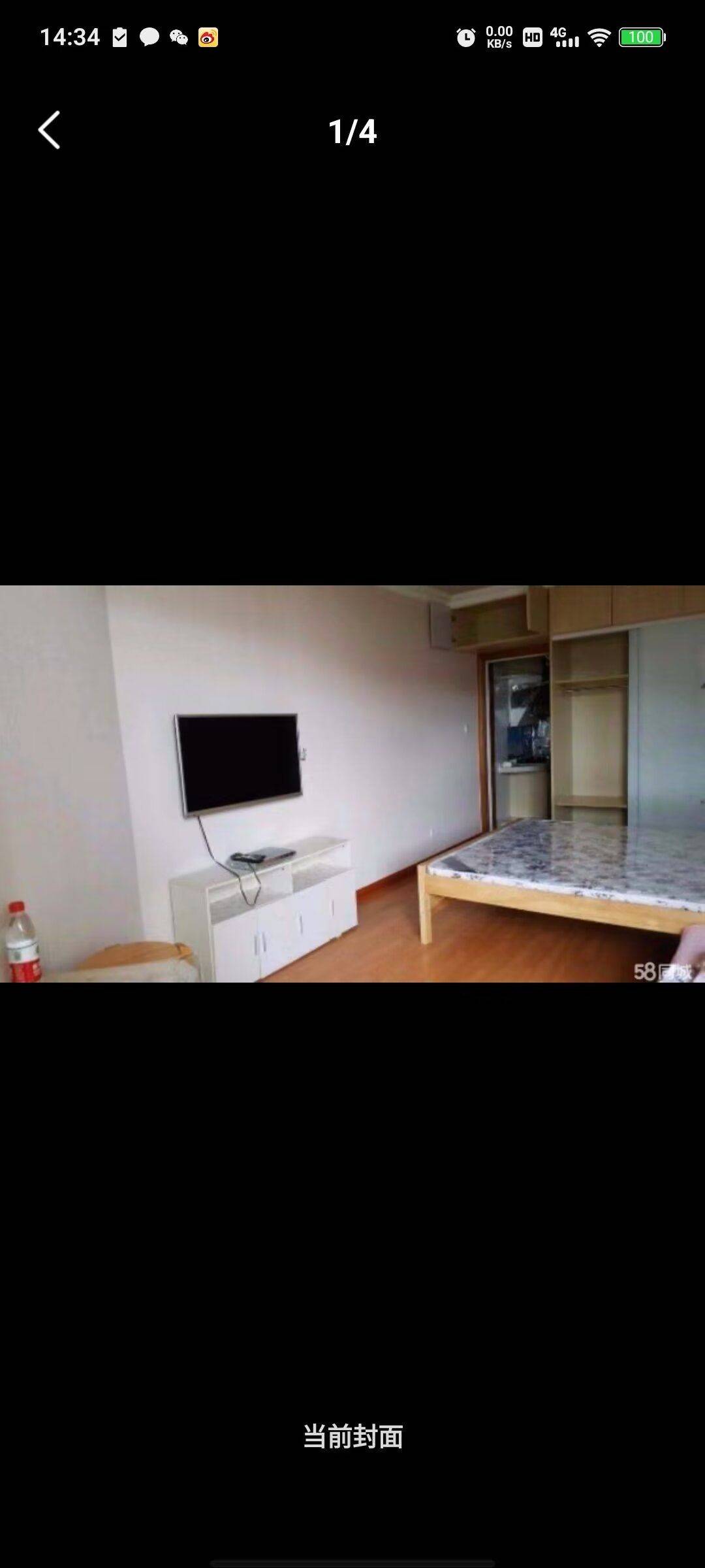 Shanghai Yangpu | 延吉四村小区_7