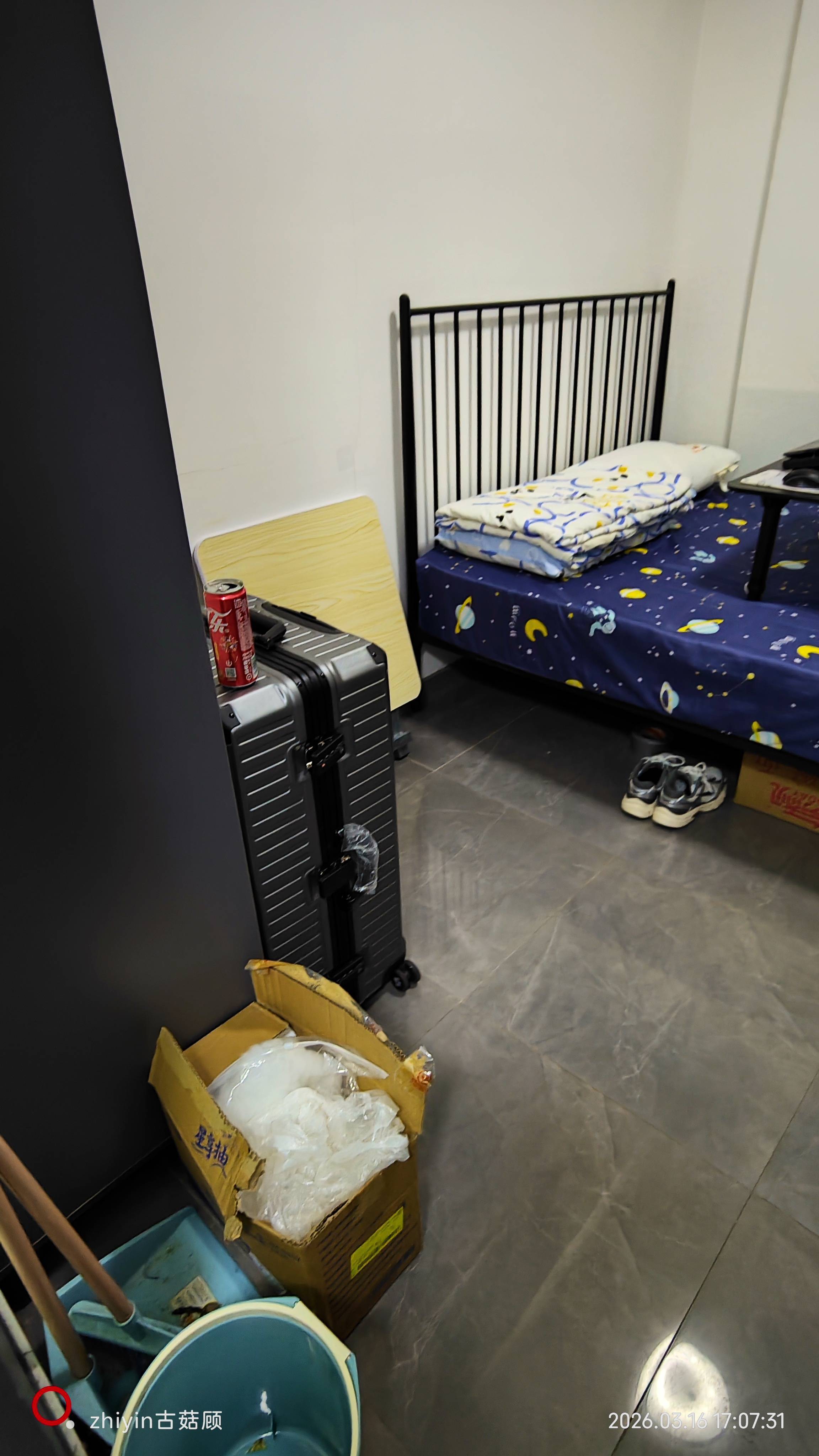 南山 官龙村西区-88号楼