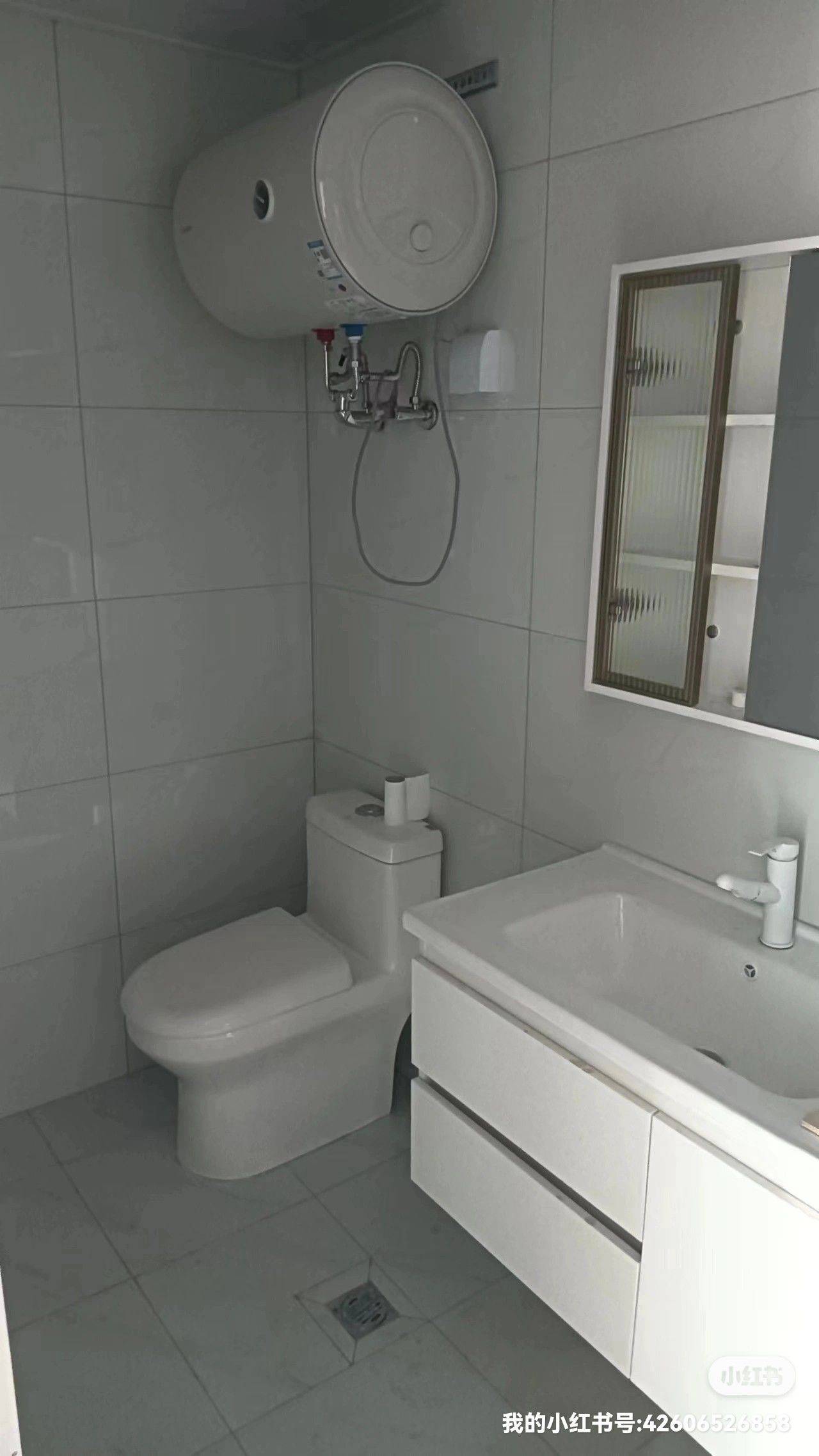 Binjiang 望水华庭-13号楼