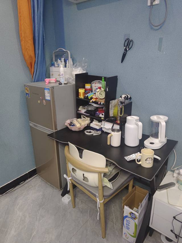 Binjiang 冠新佳苑