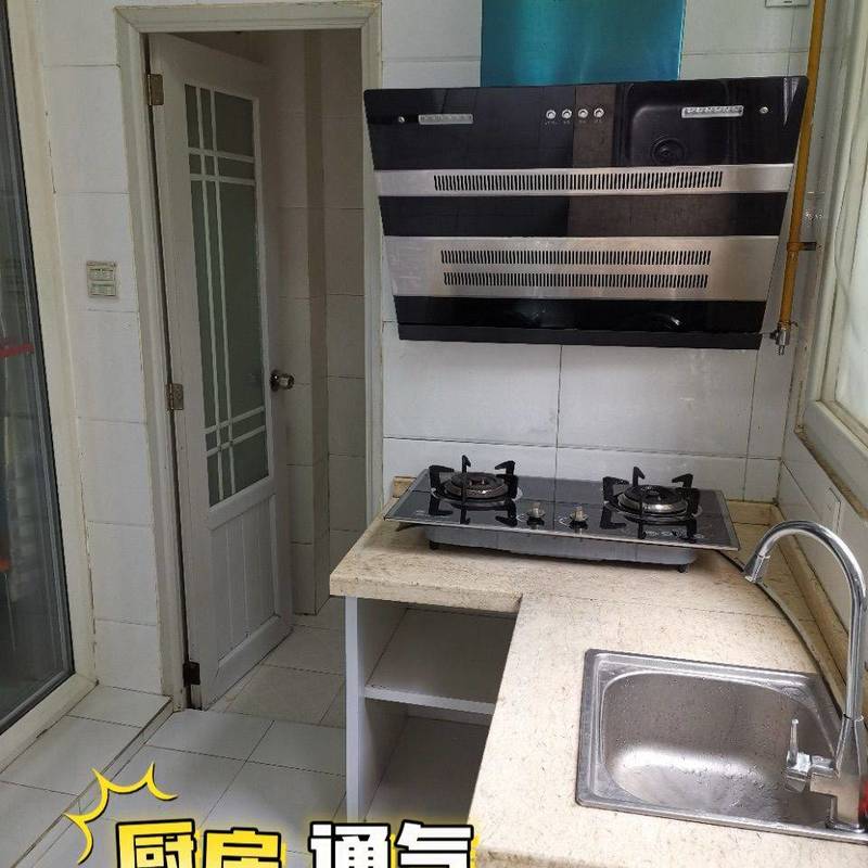 成都 武侯 | 民静苑_4