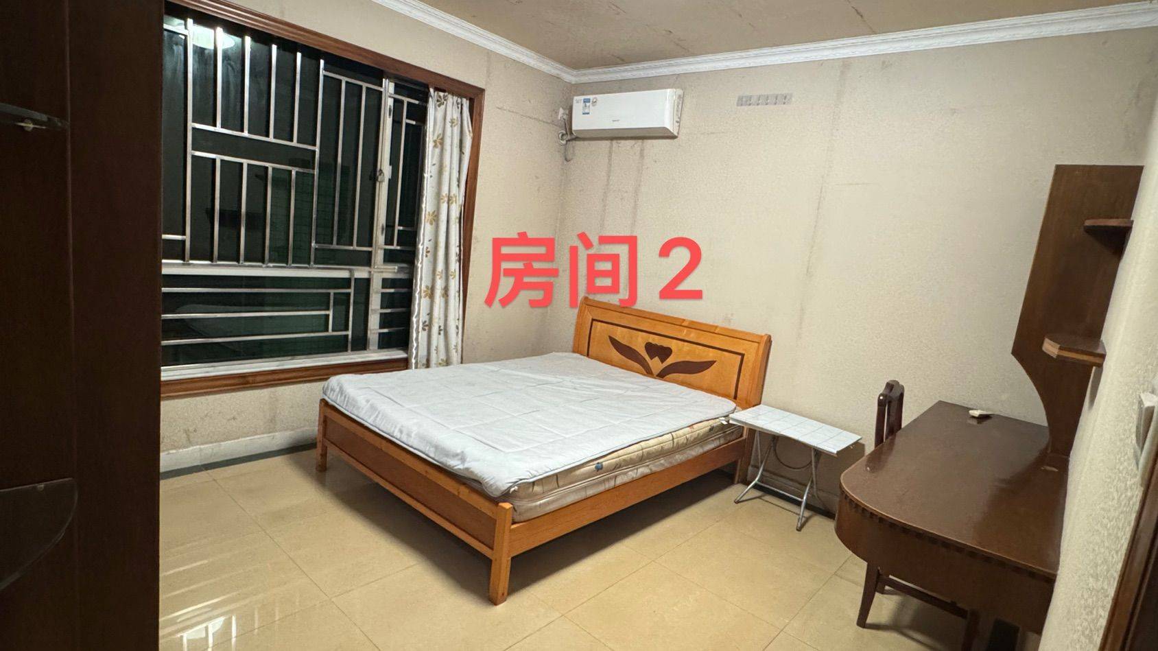 旋疯少女汉纸整租房源2