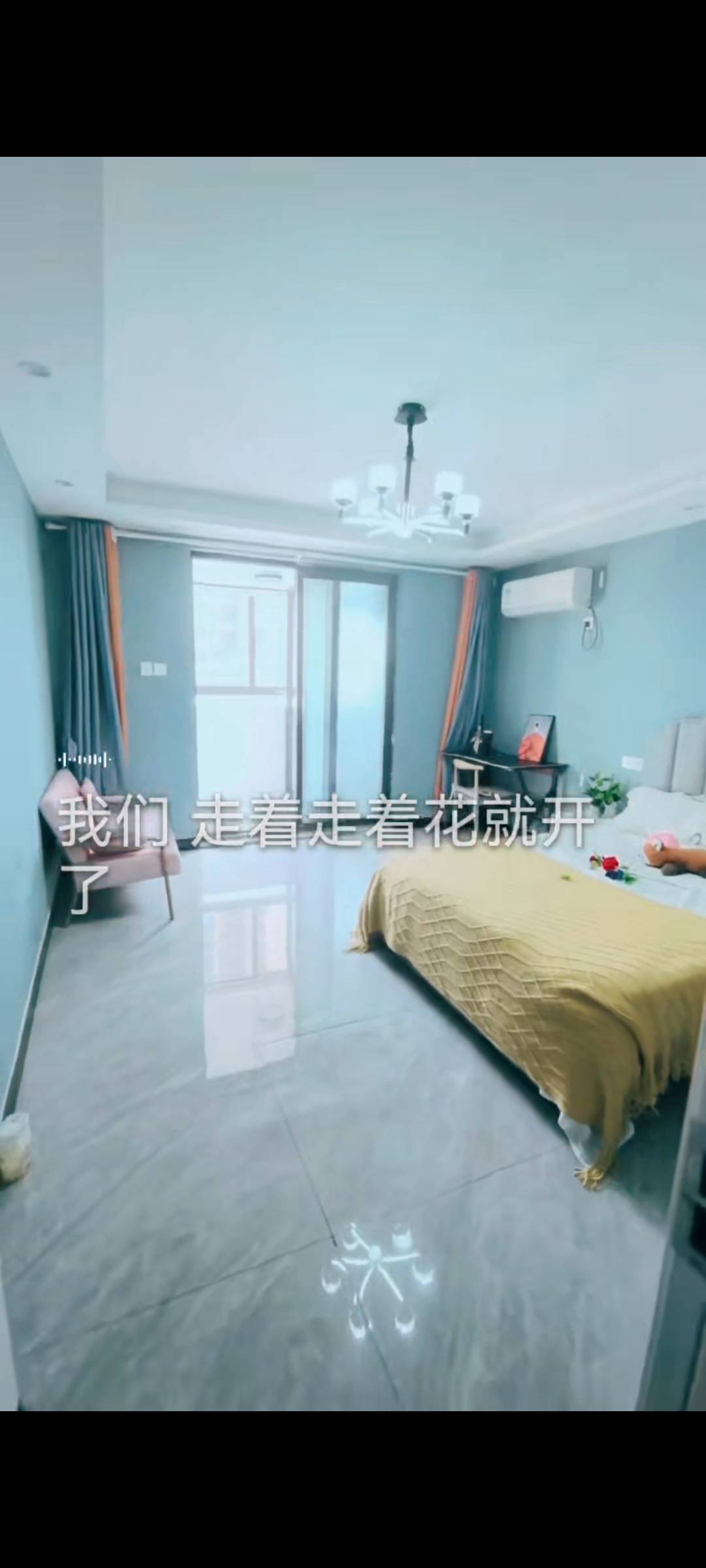 Binjiang 冠新佳苑