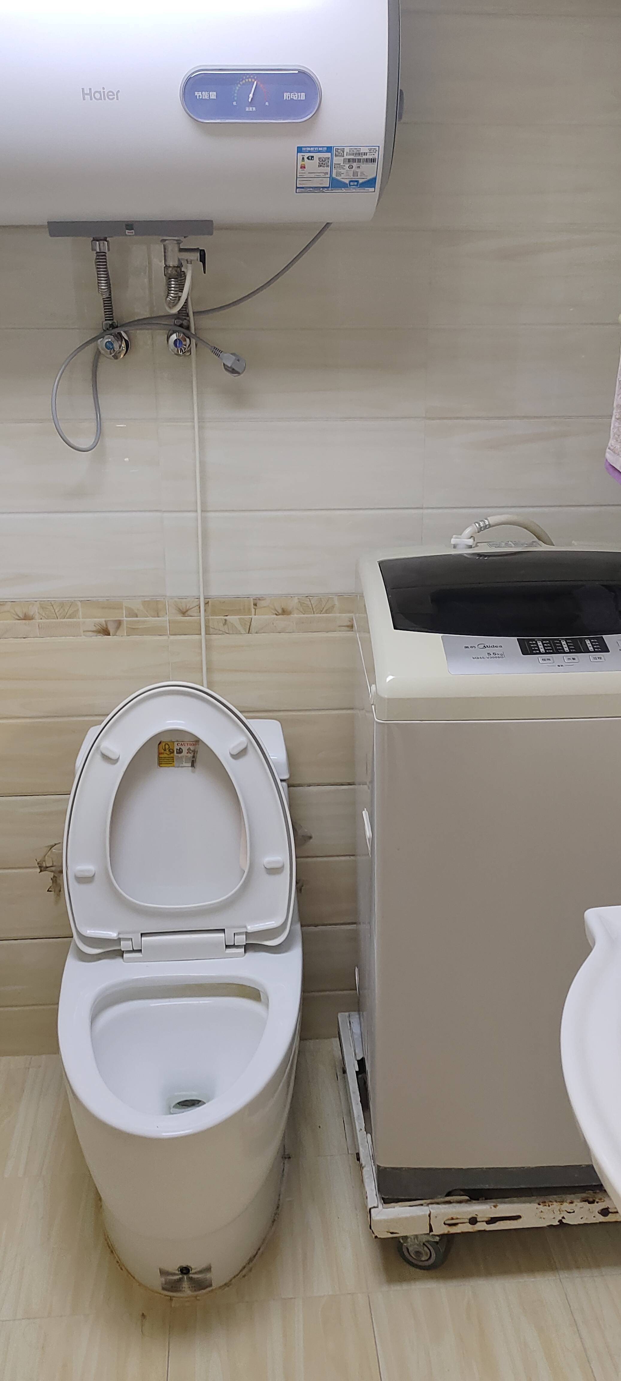 Beijing Chaoyang | 中弘北京像素南区-7号楼_4