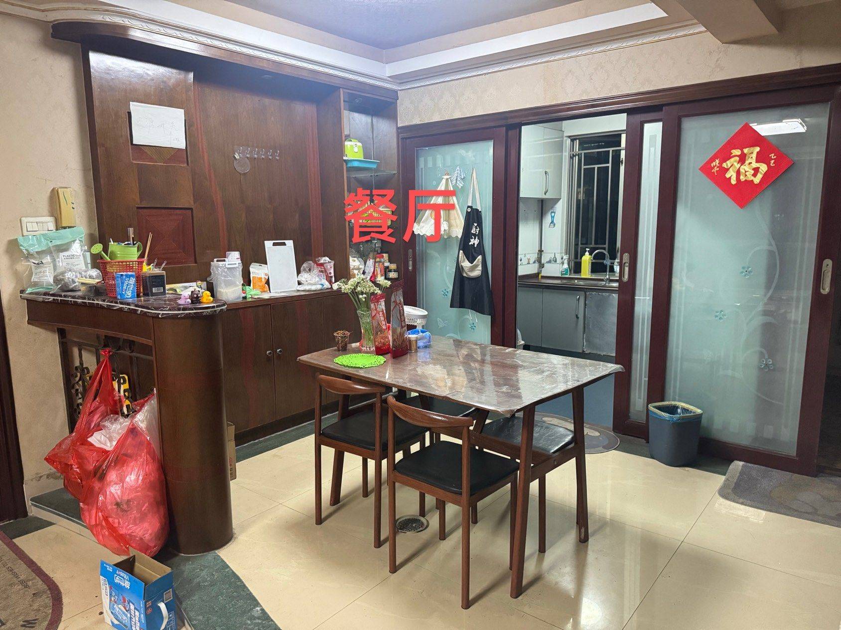 深圳 寶安 | 汇宝苑_5