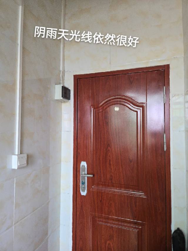 天河 新园新村-A栋