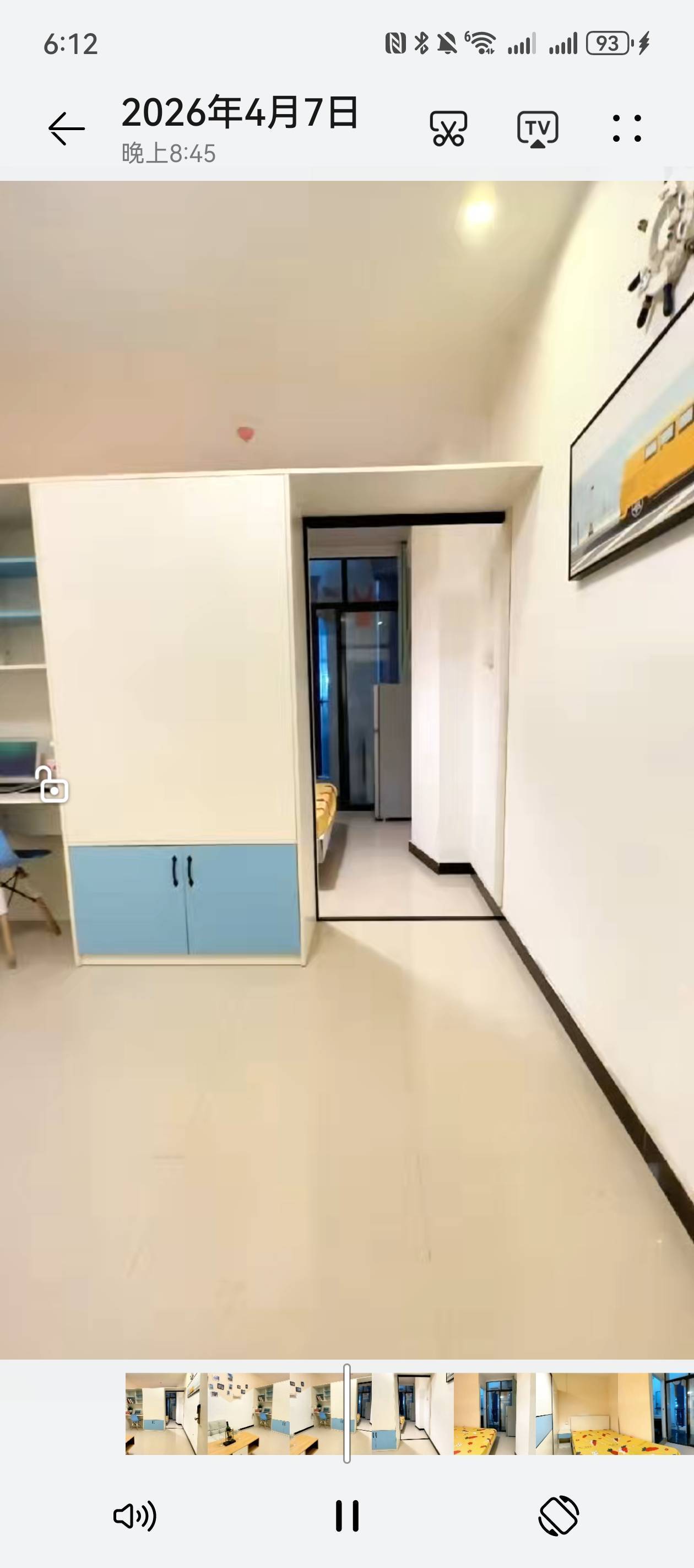 Baiyun 蓝堡公寓(永泰店)