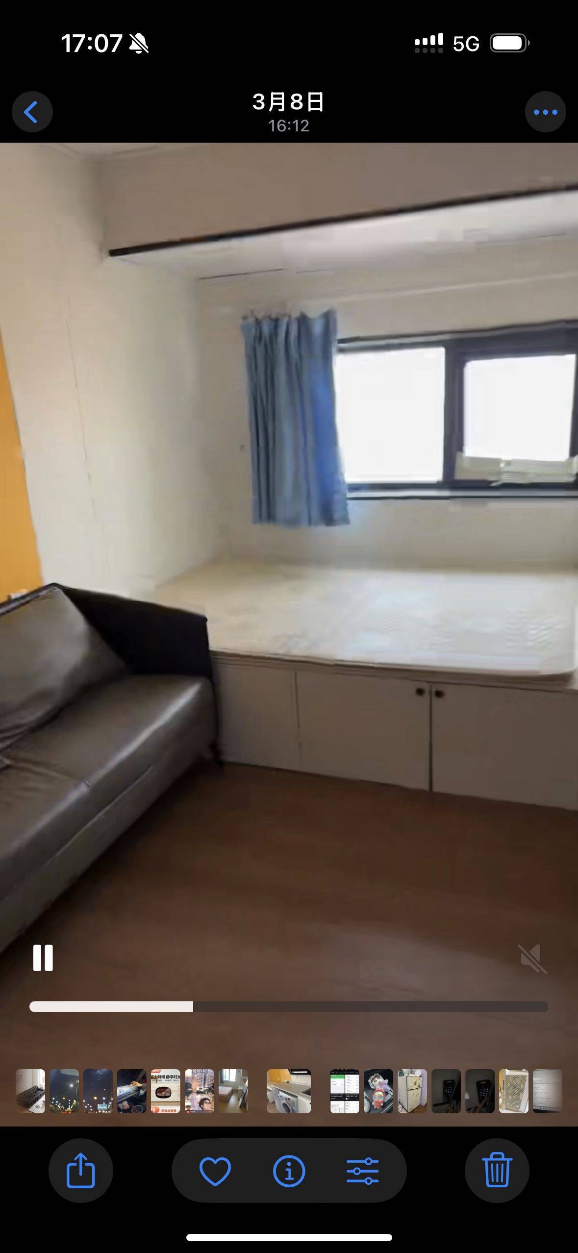 这河狸吗🦈整租房源1