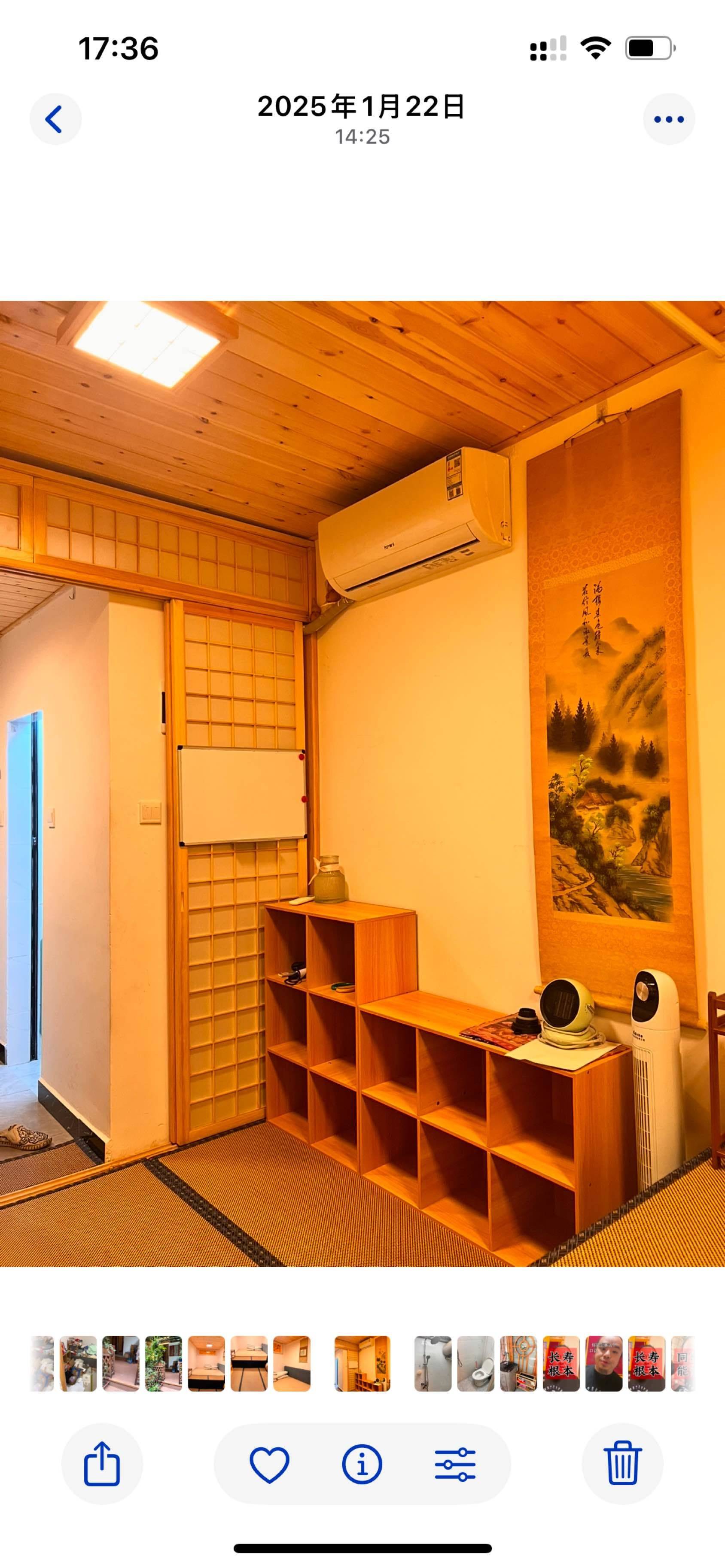 成都 青羊 | 金欣苑_5