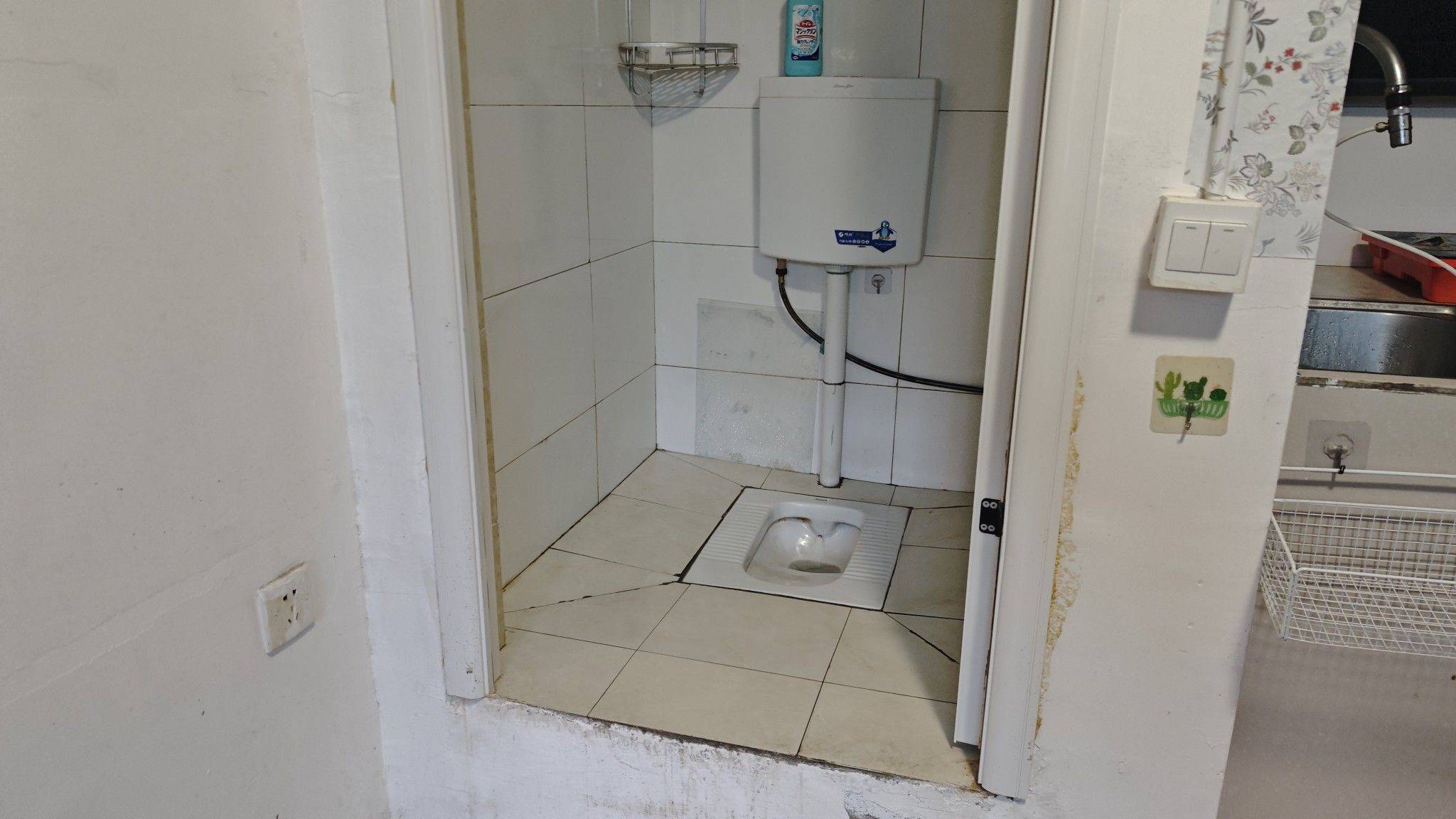 Qingyang 金河路63号院