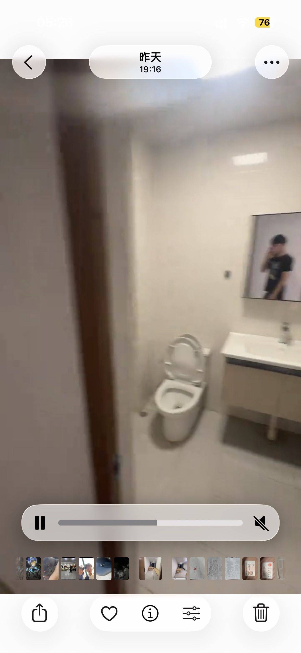 花都 溪悦西花园