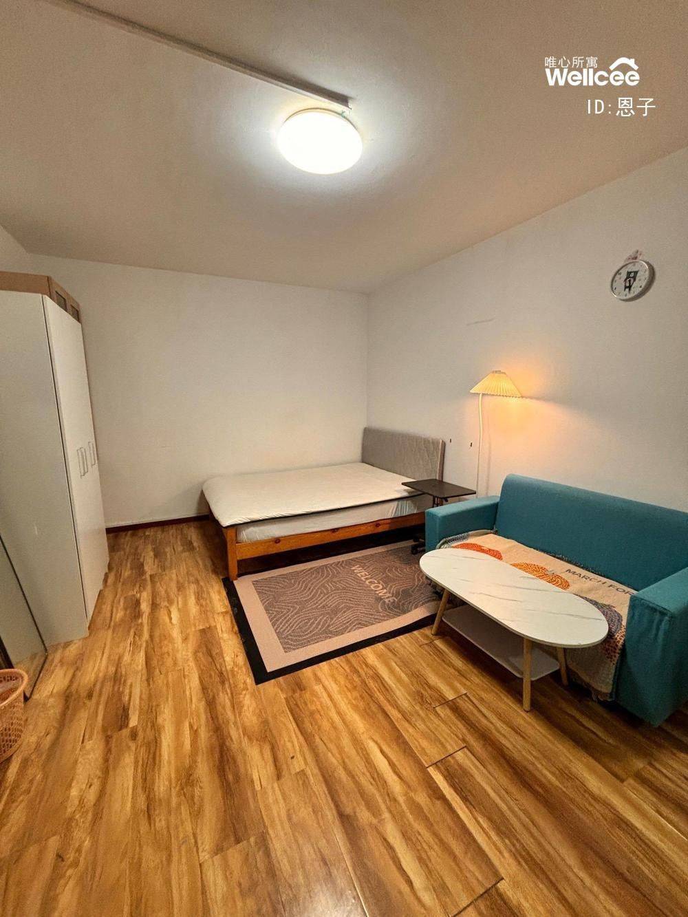 Chaoyang 连心园-东区