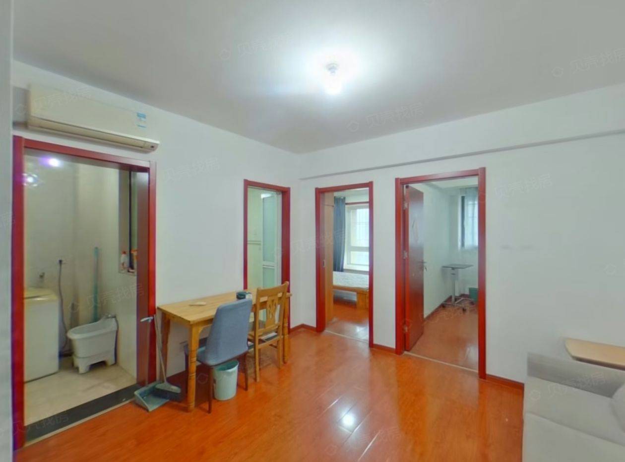 玄武 紫金墨香苑