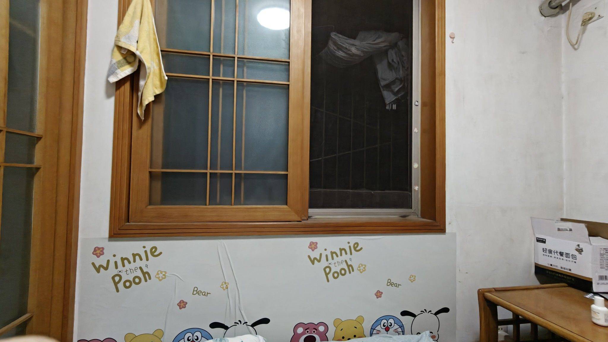 封若无灵整租房源2