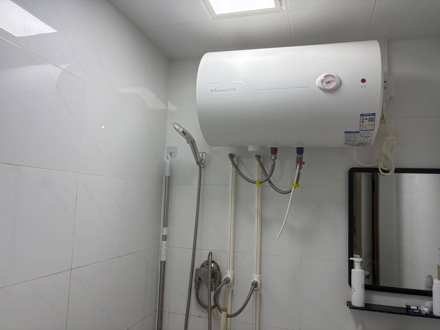 Changsha Yuelu | 黄鹤小区_1