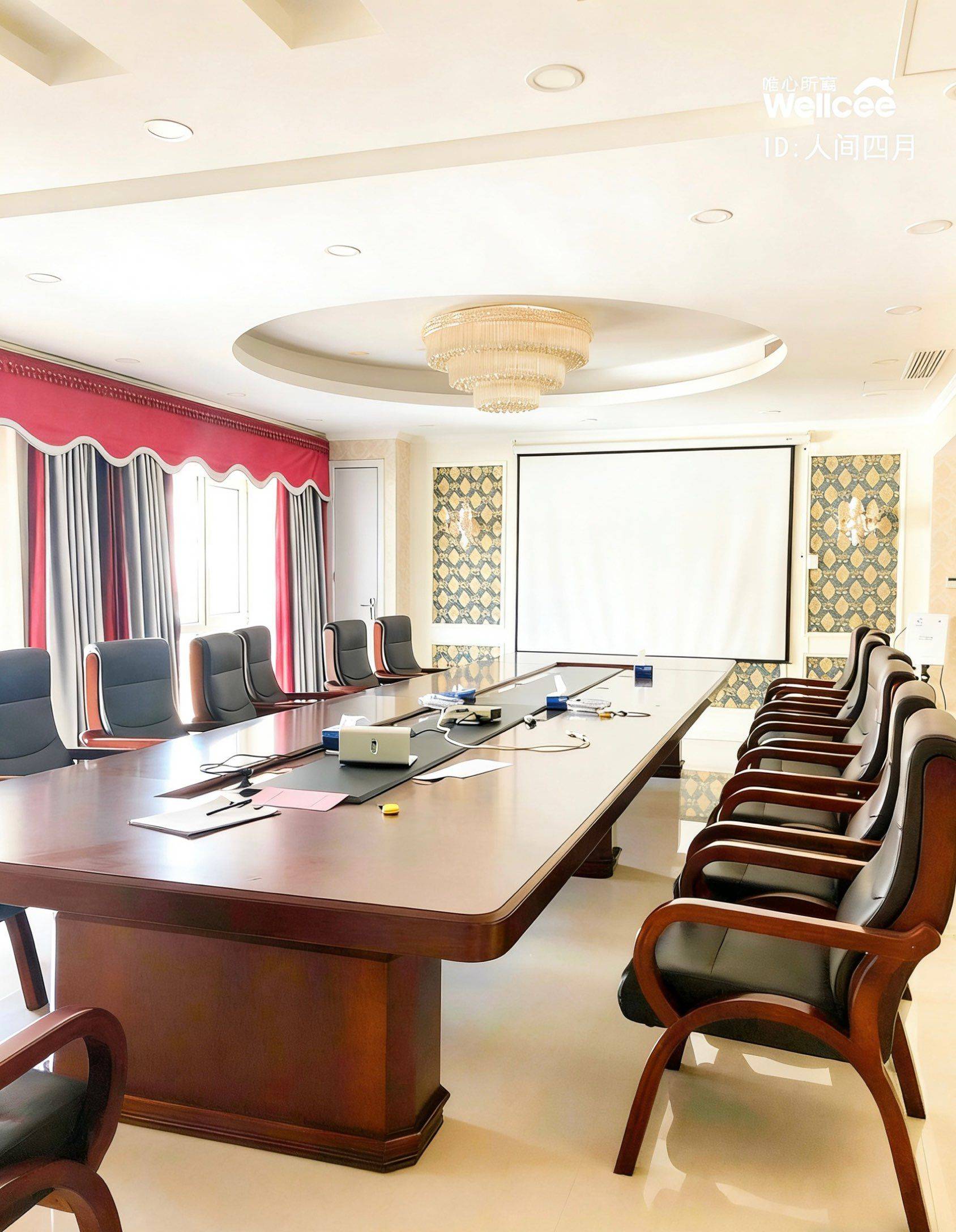 Haidian Wehouse-12号楼