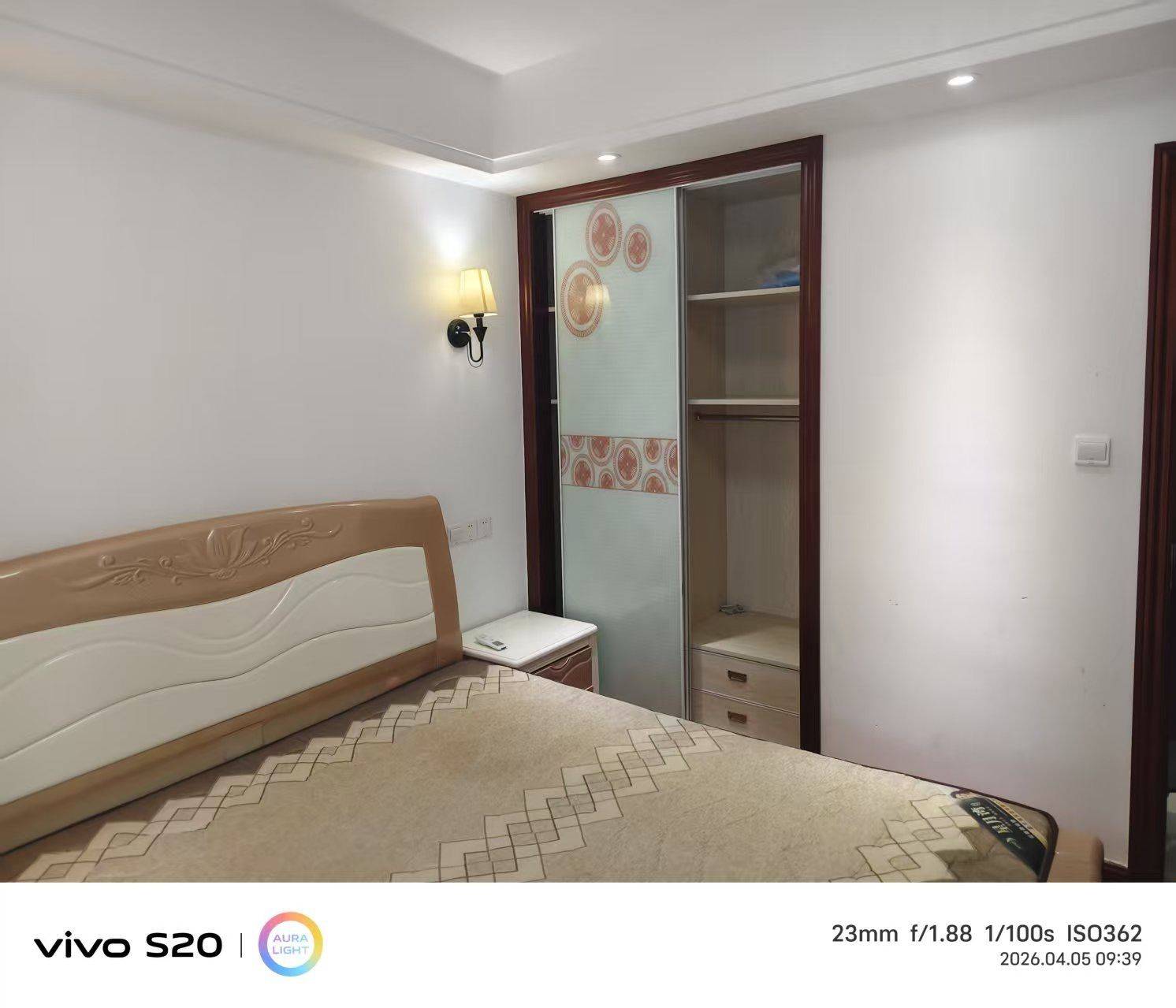 宁波 鄞州 | 海创家园_8