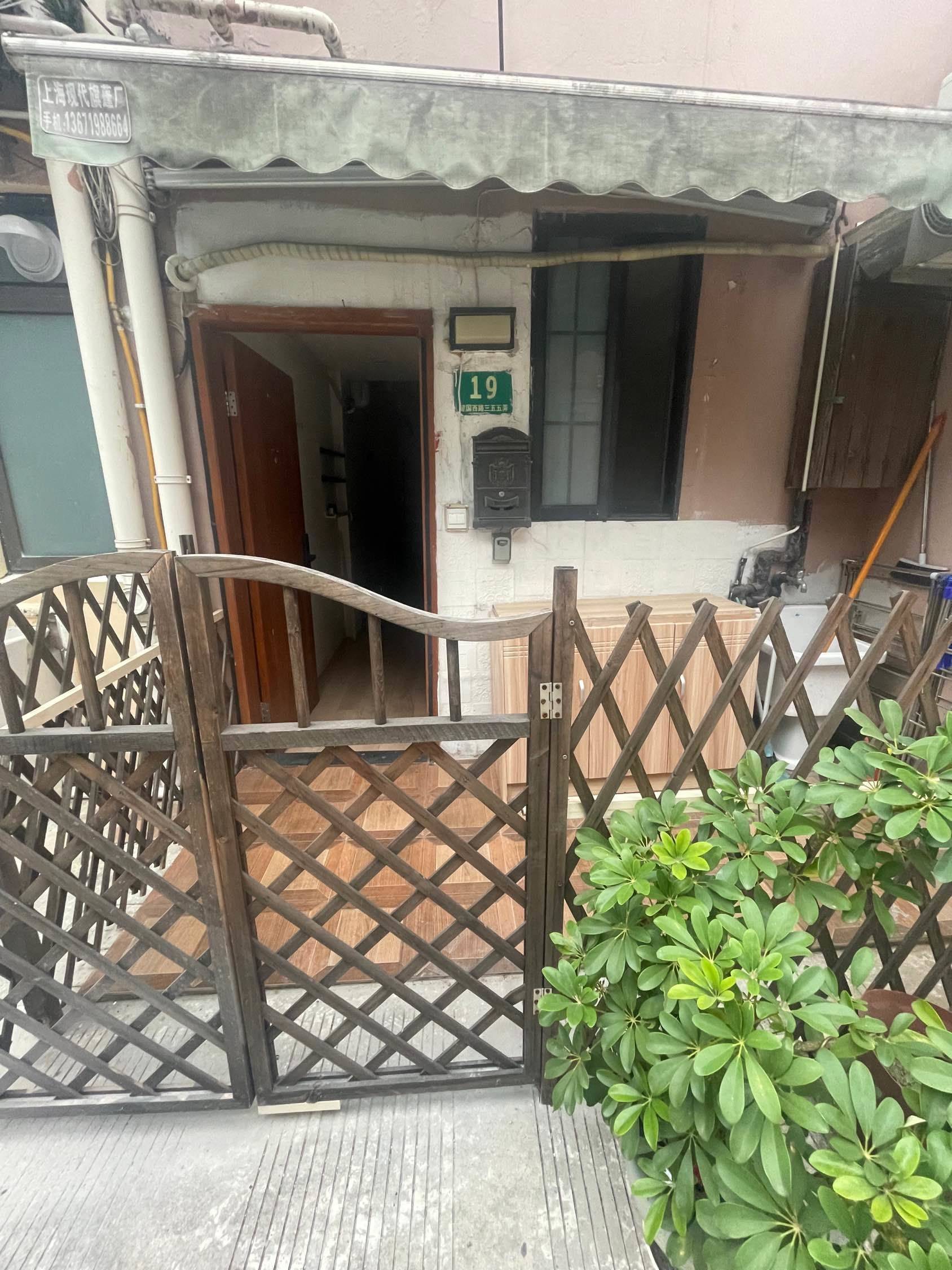 上海 徐汇 | 建国西路355弄小区_7