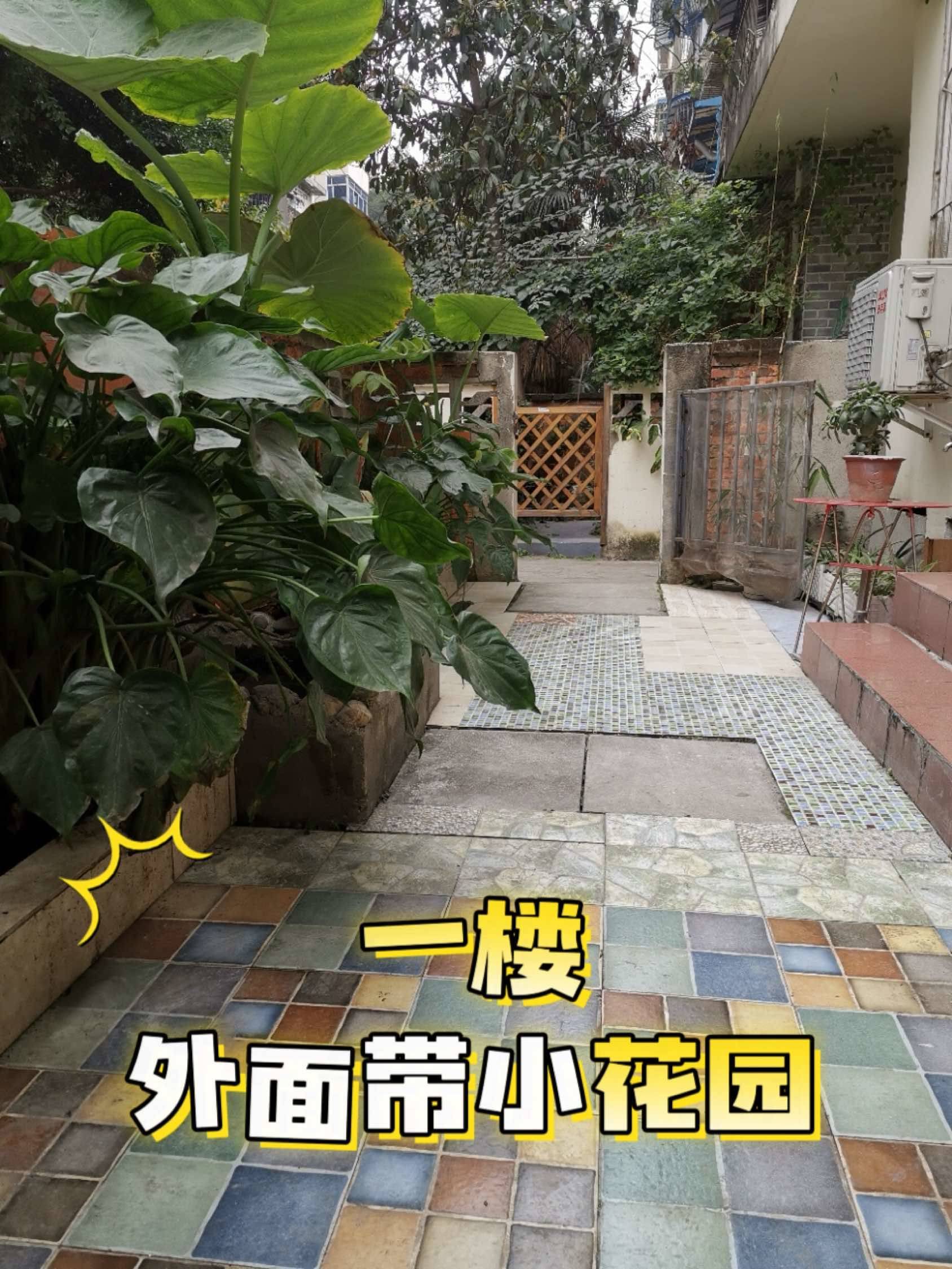 成都 武侯 | 民静苑_3