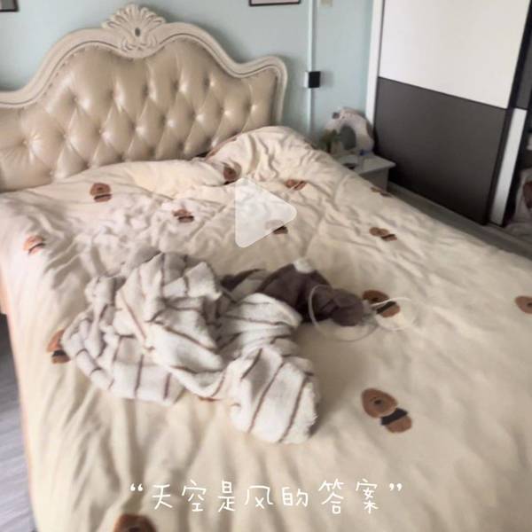 potatoMaTo🧸整租房源1